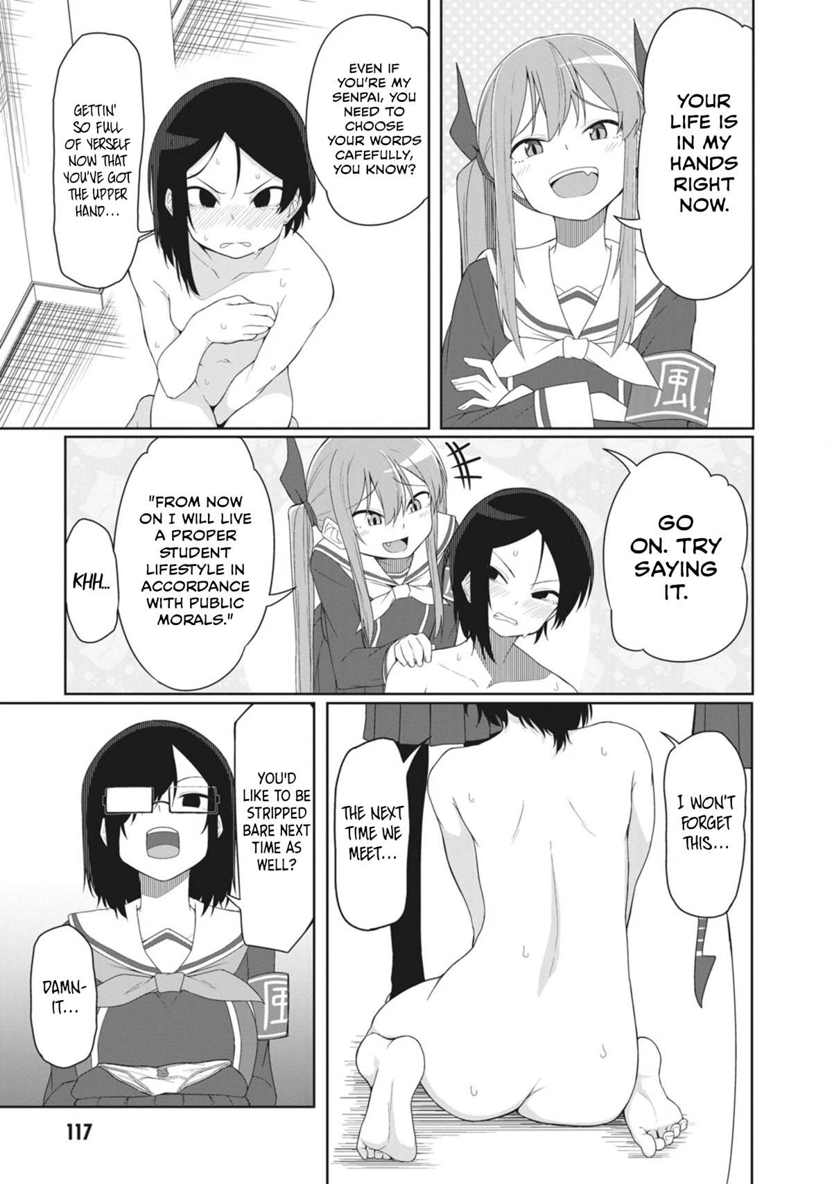 The Hella Weak Disciplinary Committee Chairman, Kaeri-chan Chapter 11 page 7 - Chapter 11
