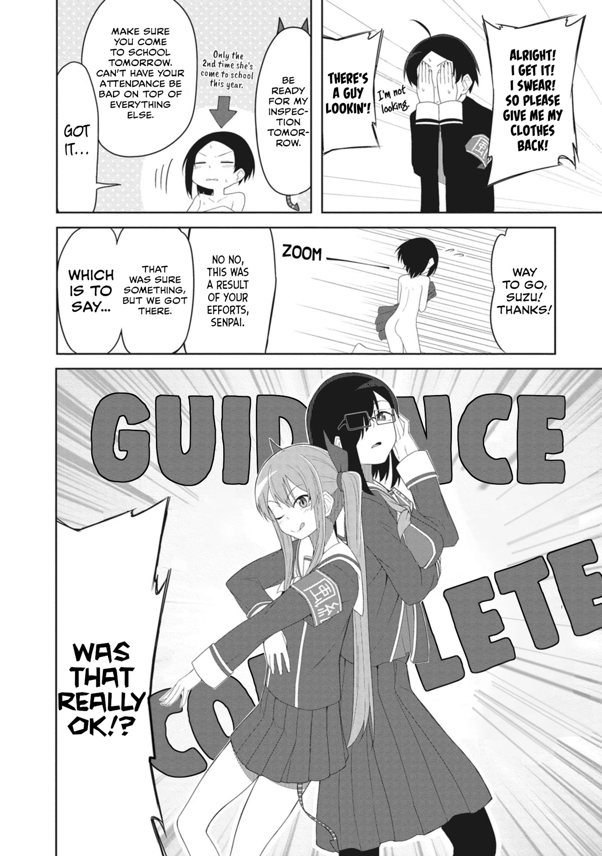 The Hella Weak Disciplinary Committee Chairman, Kaeri-chan Chapter 11 page 8 - Chapter 11