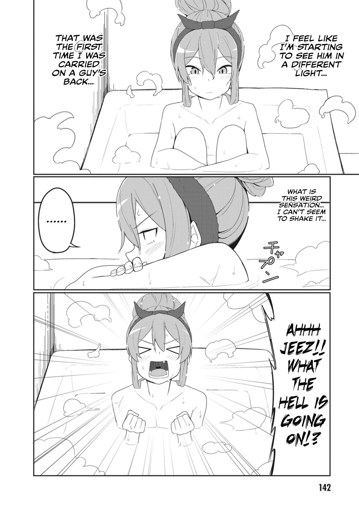 The Hella Weak Disciplinary Committee Chairman, Kaeri-chan Chapter 12.5 page 2 - Chapter 12.5: Extra