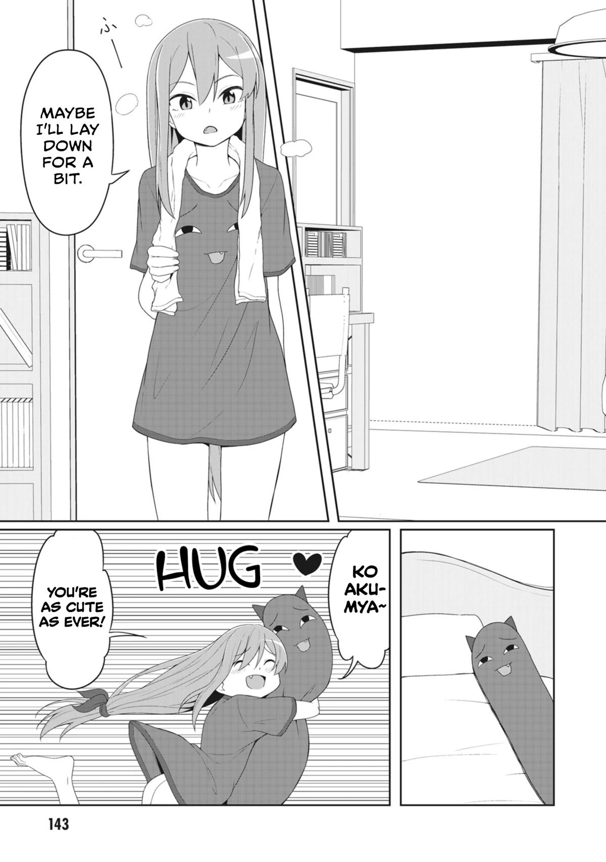 The Hella Weak Disciplinary Committee Chairman, Kaeri-chan Chapter 12.5 page 3 - Chapter 12.5: Extra