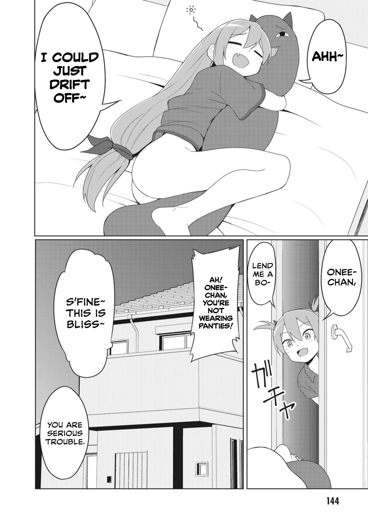 The Hella Weak Disciplinary Committee Chairman, Kaeri-chan Chapter 12.5 page 4 - Chapter 12.5: Extra