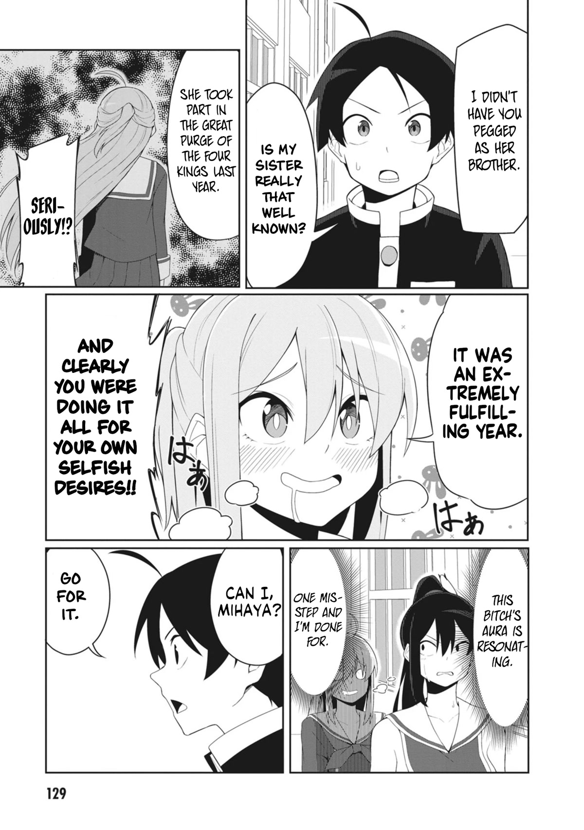 The Hella Weak Disciplinary Committee Chairman, Kaeri-chan Chapter 12 page 11 - Chapter 12