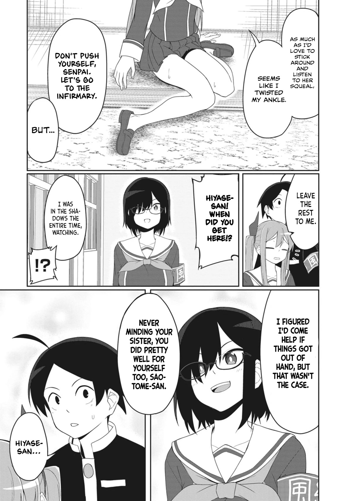 The Hella Weak Disciplinary Committee Chairman, Kaeri-chan Chapter 12 page 15 - Chapter 12