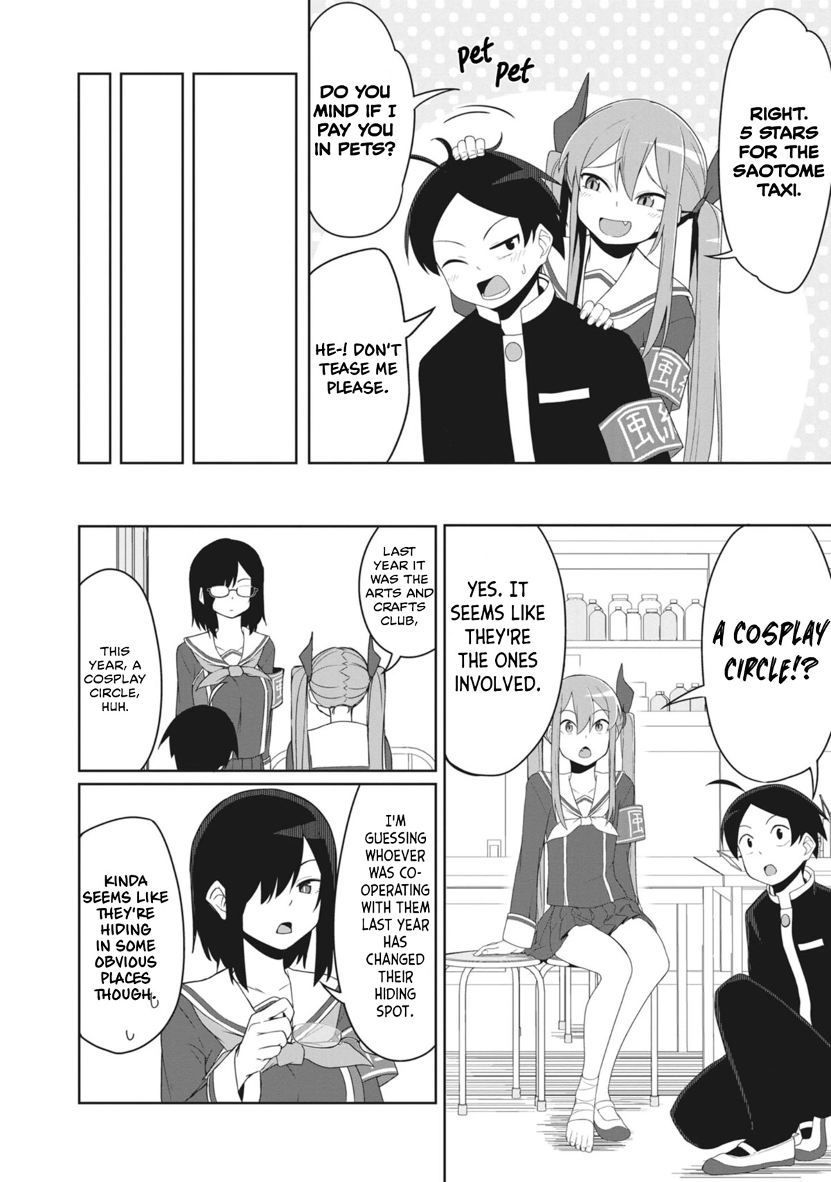 The Hella Weak Disciplinary Committee Chairman, Kaeri-chan Chapter 12 page 18 - Chapter 12