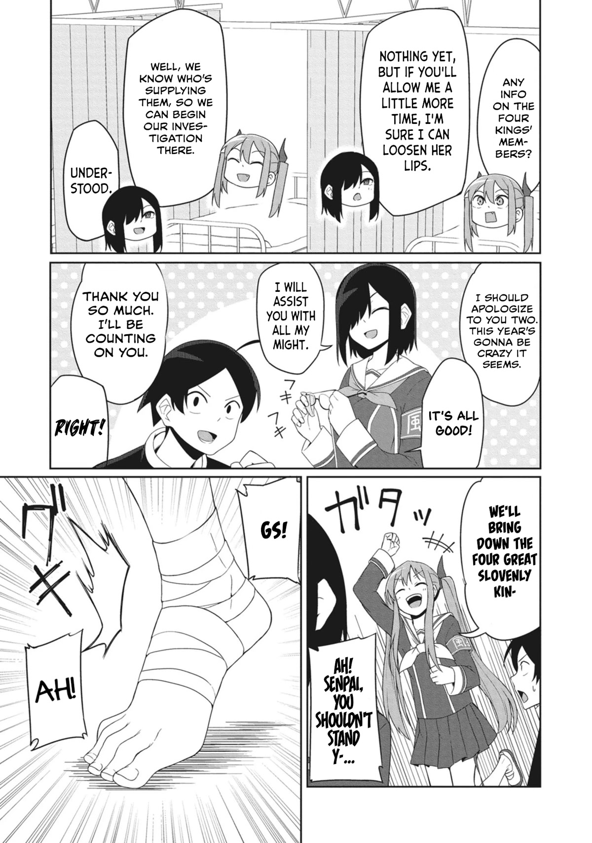 The Hella Weak Disciplinary Committee Chairman, Kaeri-chan Chapter 12 page 19 - Chapter 12