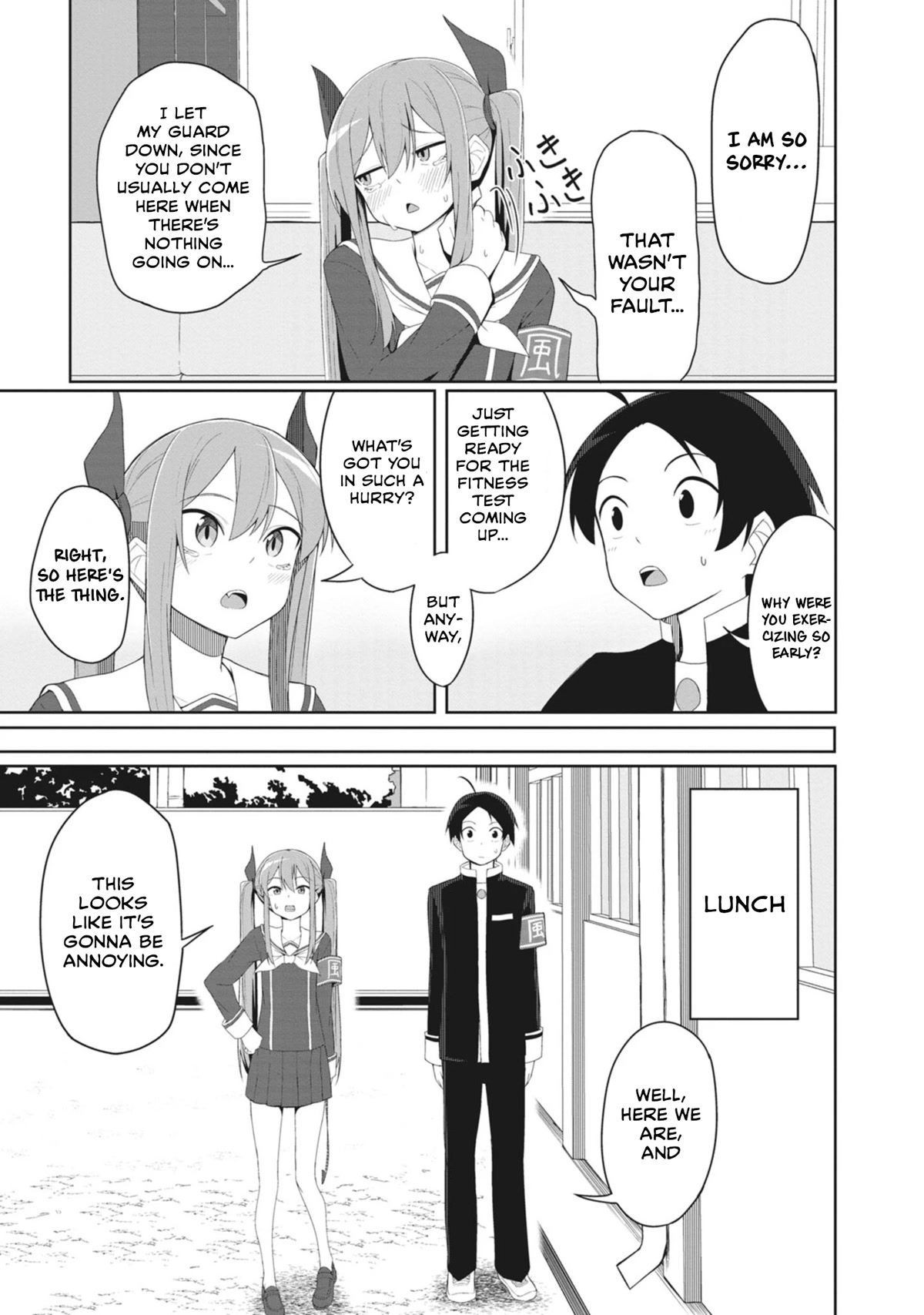 The Hella Weak Disciplinary Committee Chairman, Kaeri-chan Chapter 12 page 3 - Chapter 12