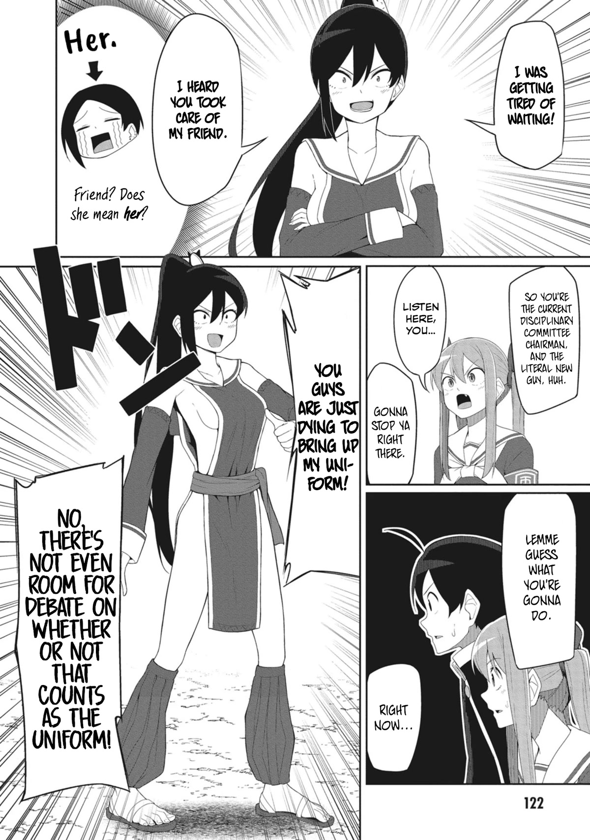 The Hella Weak Disciplinary Committee Chairman, Kaeri-chan Chapter 12 page 4 - Chapter 12