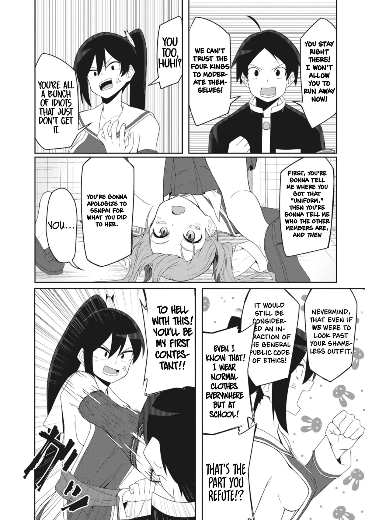 The Hella Weak Disciplinary Committee Chairman, Kaeri-chan Chapter 12 page 8 - Chapter 12
