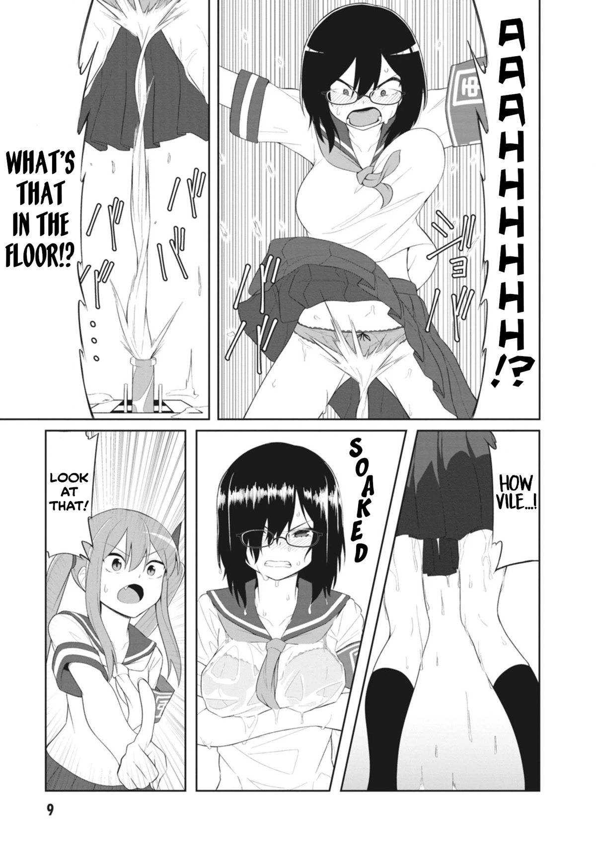 The Hella Weak Disciplinary Committee Chairman, Kaeri-chan Chapter 13 page 11 - Chapter 13