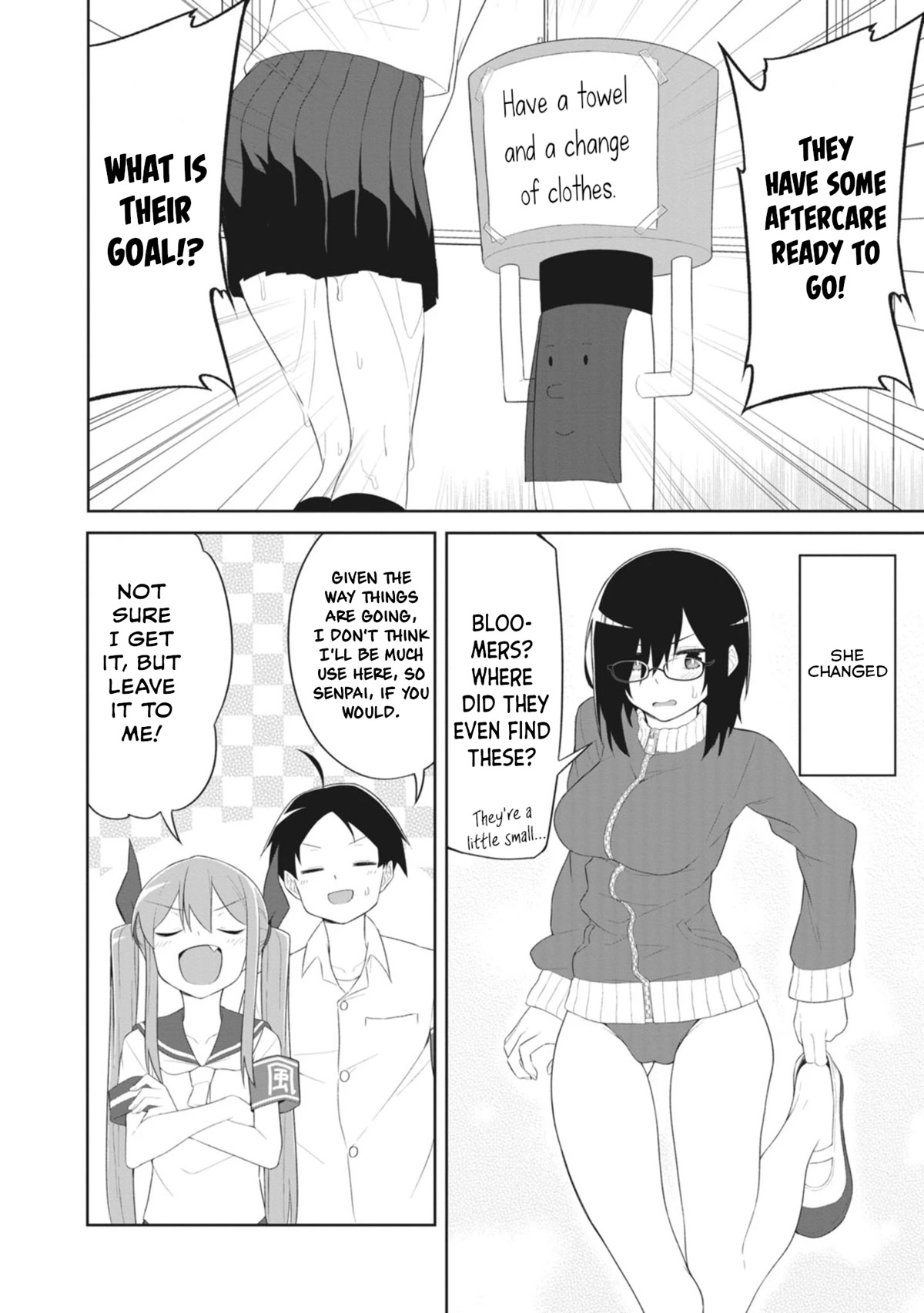 The Hella Weak Disciplinary Committee Chairman, Kaeri-chan Chapter 13 page 12 - Chapter 13