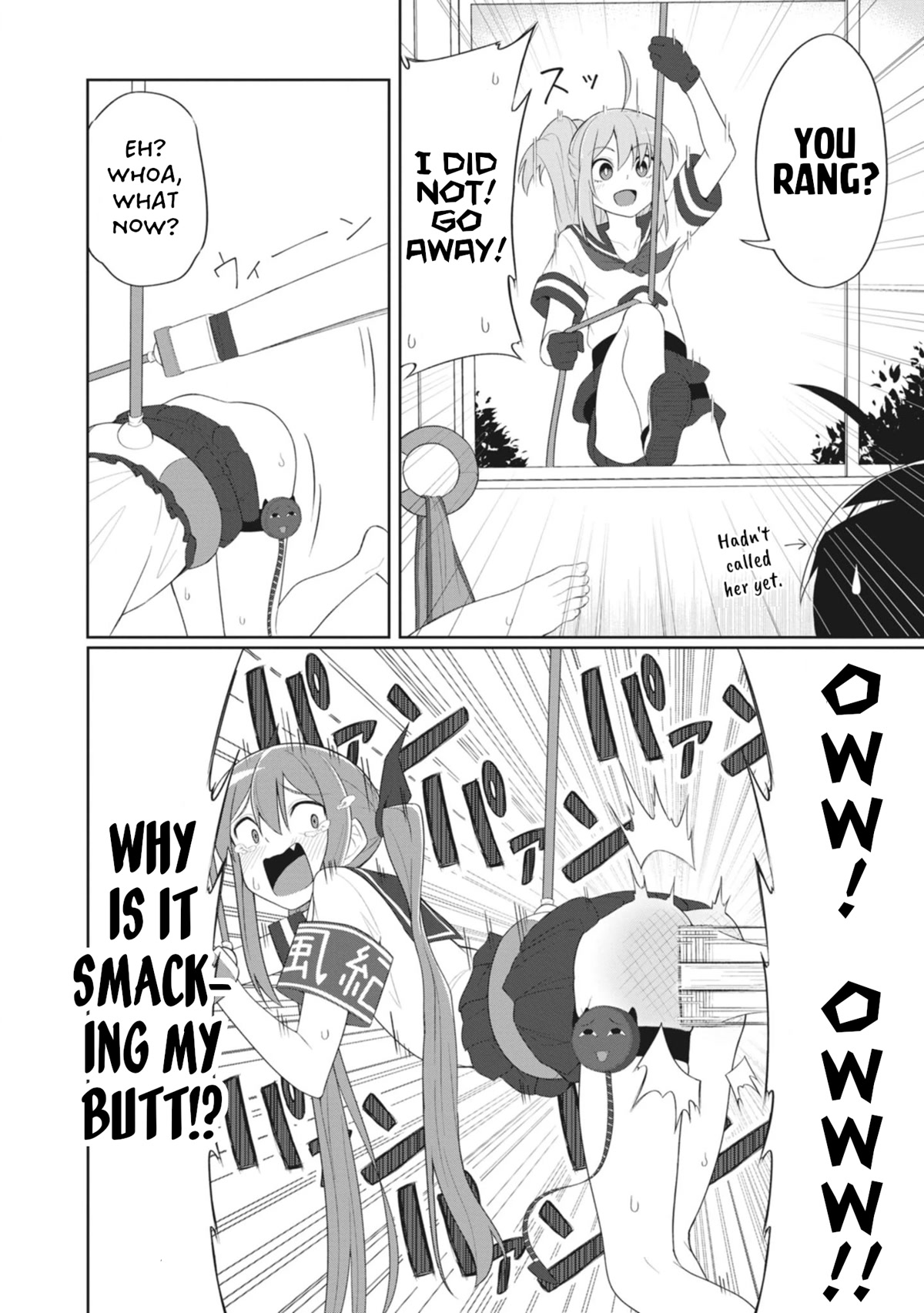 The Hella Weak Disciplinary Committee Chairman, Kaeri-chan Chapter 13 page 14 - Chapter 13