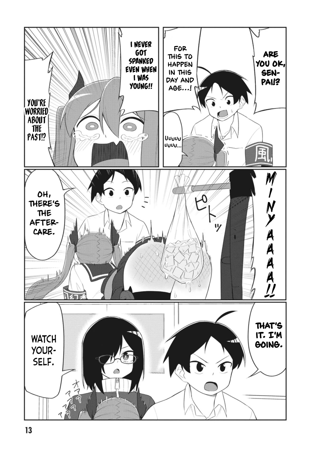 The Hella Weak Disciplinary Committee Chairman, Kaeri-chan Chapter 13 page 15 - Chapter 13