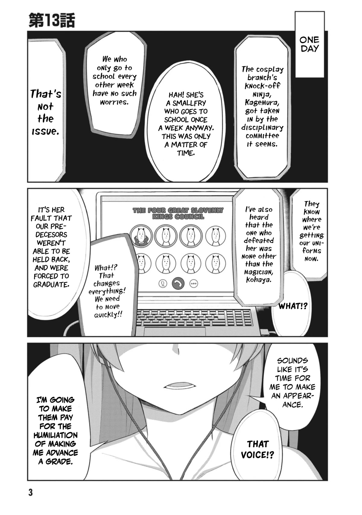 The Hella Weak Disciplinary Committee Chairman, Kaeri-chan Chapter 13 page 5 - Chapter 13