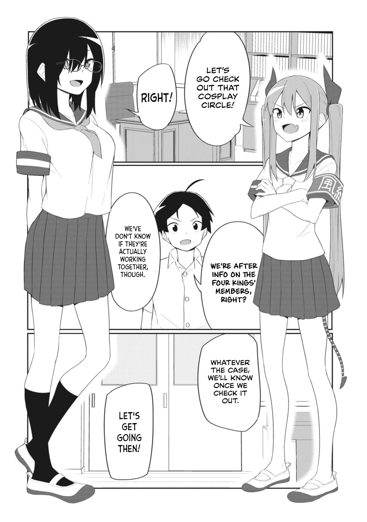 The Hella Weak Disciplinary Committee Chairman, Kaeri-chan Chapter 13 page 7 - Chapter 13