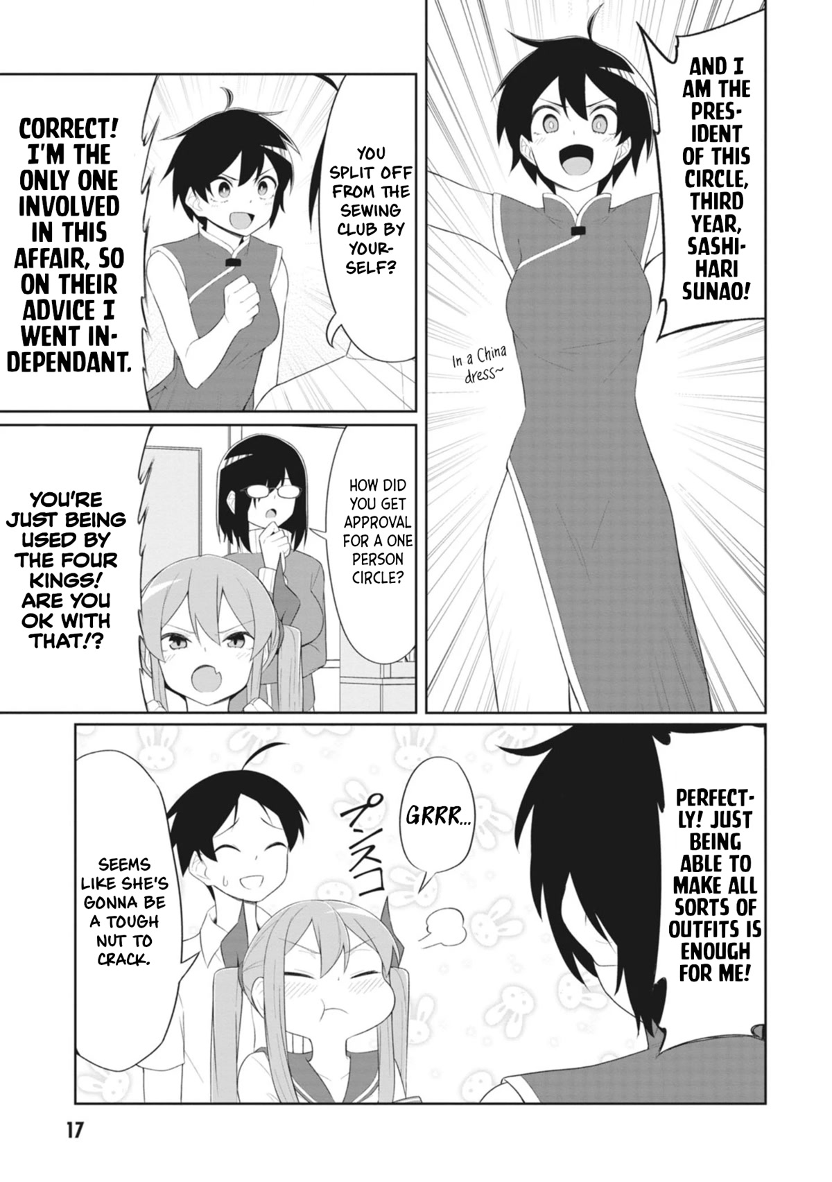 The Hella Weak Disciplinary Committee Chairman, Kaeri-chan Chapter 14 page 3 - Chapter 14