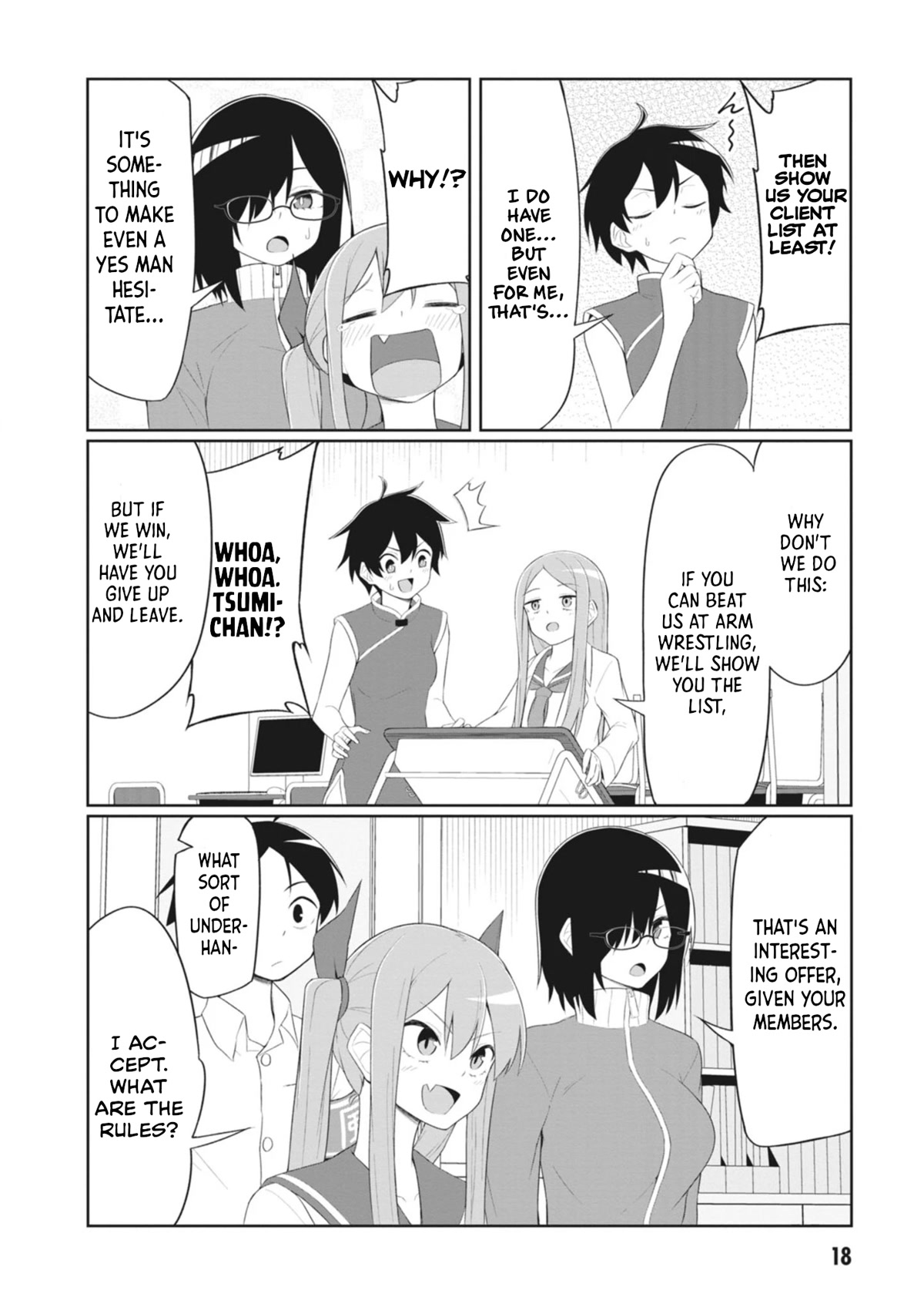 The Hella Weak Disciplinary Committee Chairman, Kaeri-chan Chapter 14 page 4 - Chapter 14