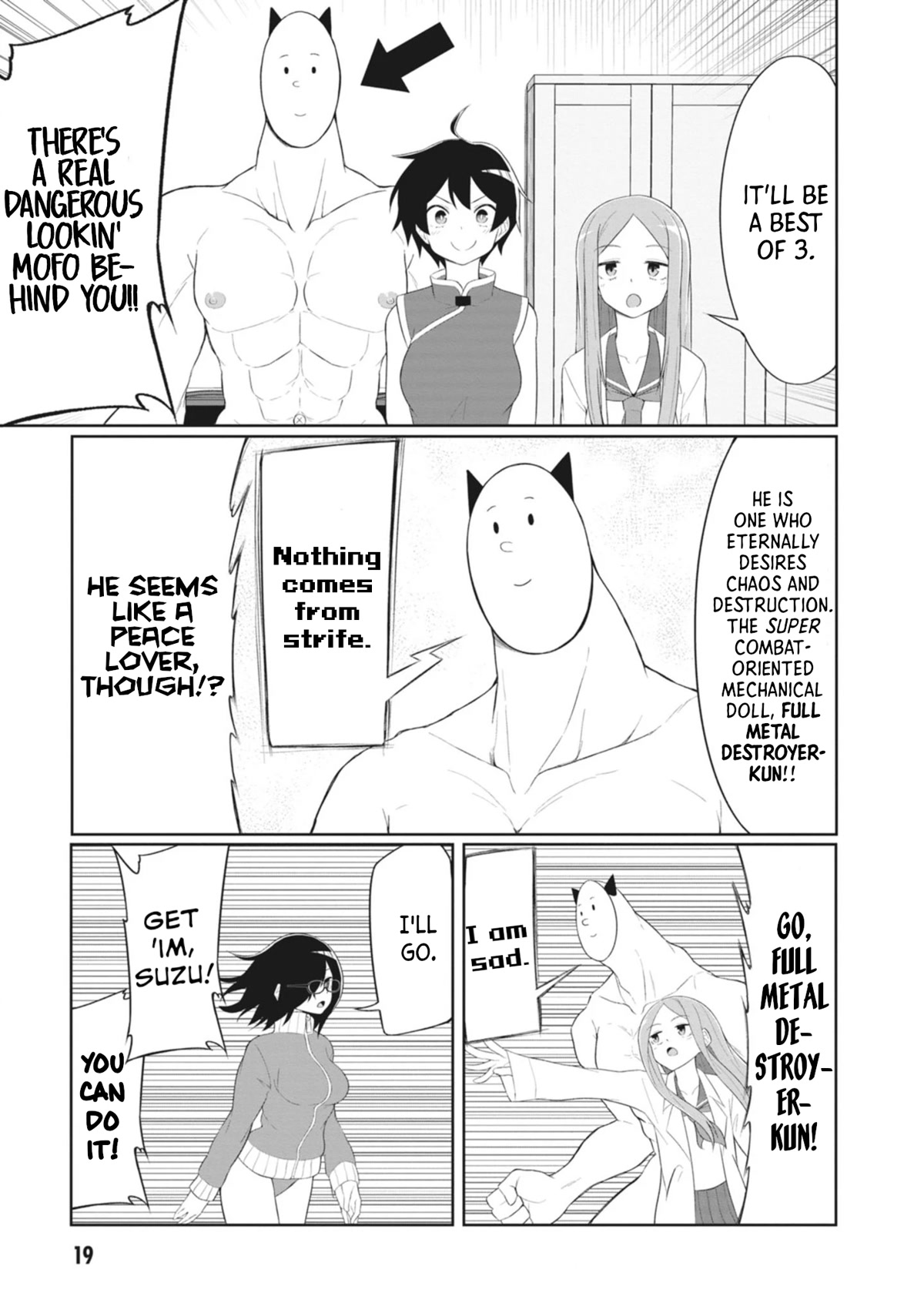 The Hella Weak Disciplinary Committee Chairman, Kaeri-chan Chapter 14 page 5 - Chapter 14