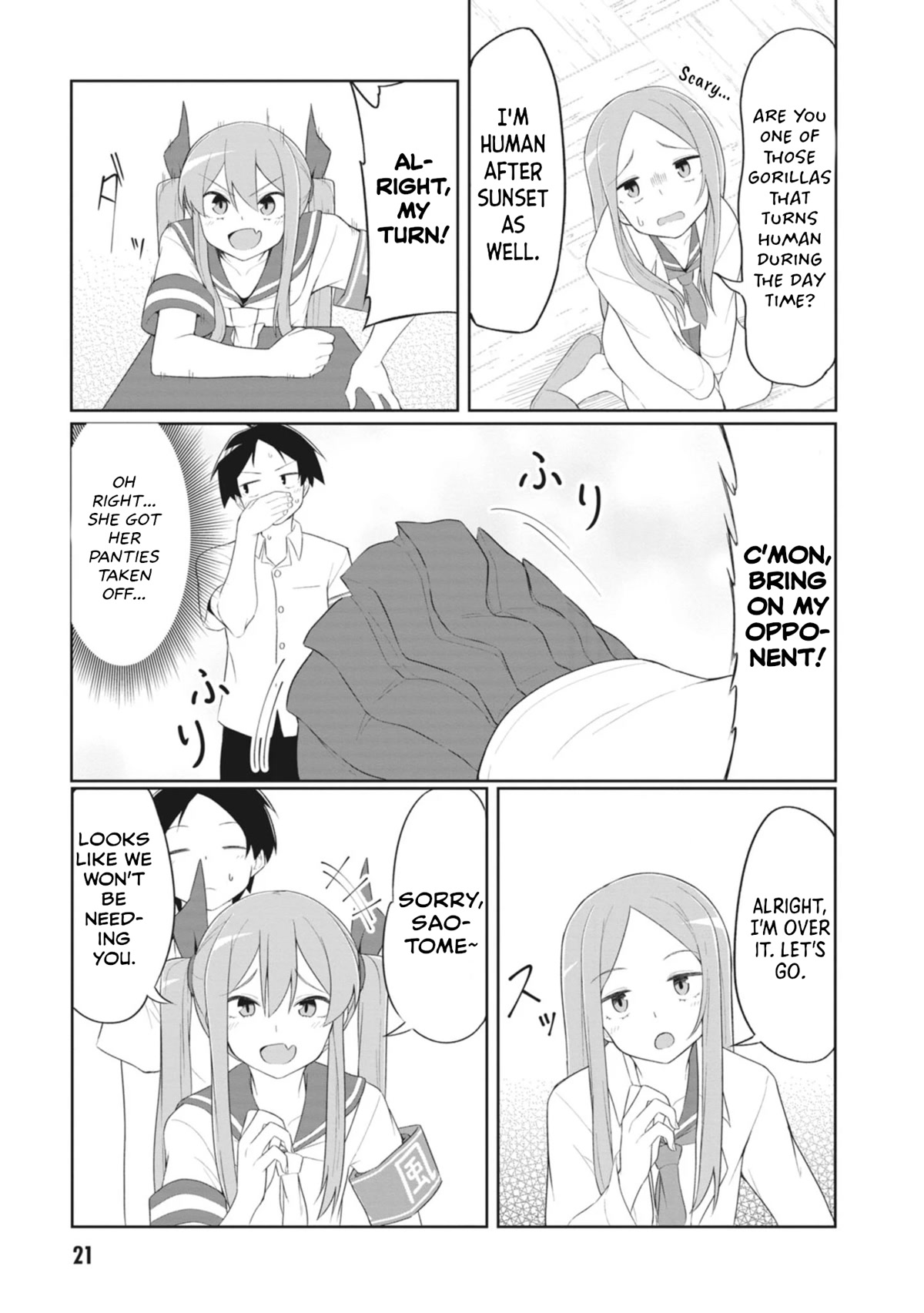 The Hella Weak Disciplinary Committee Chairman, Kaeri-chan Chapter 14 page 7 - Chapter 14