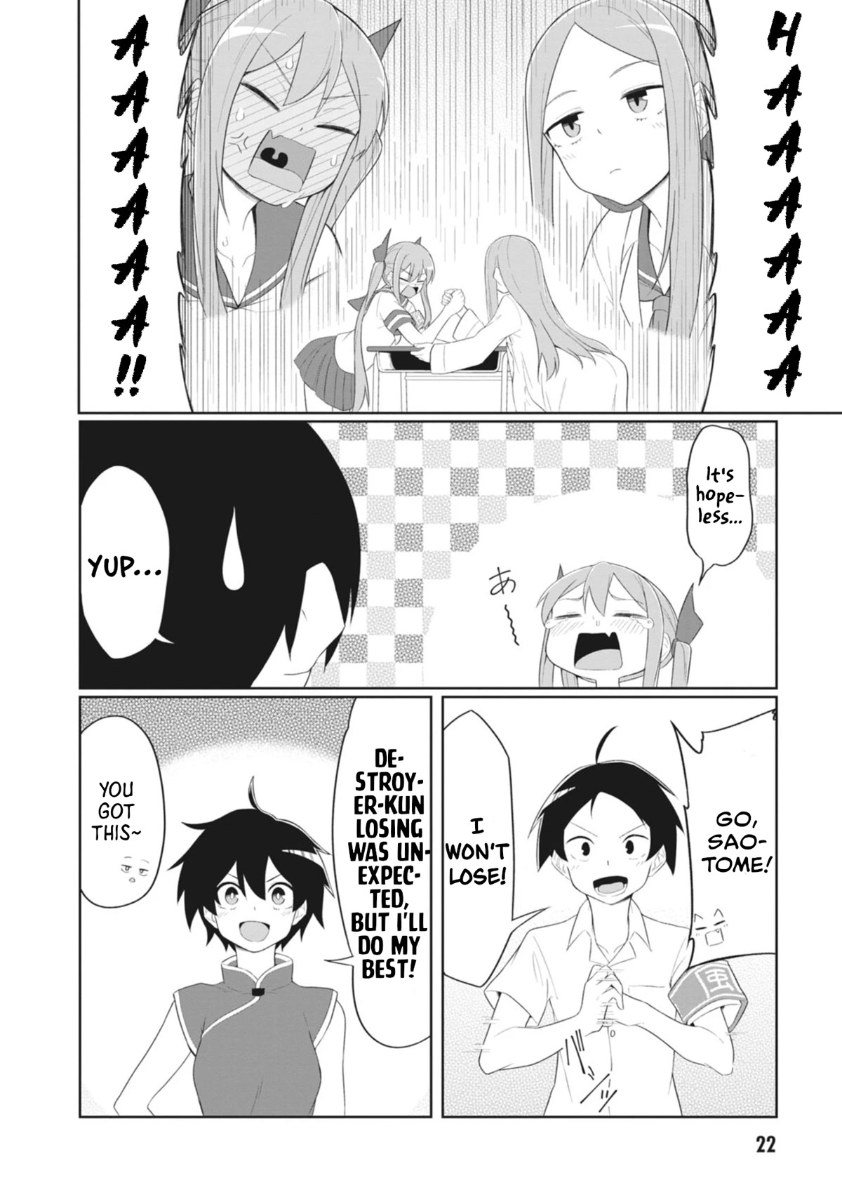 The Hella Weak Disciplinary Committee Chairman, Kaeri-chan Chapter 14 page 8 - Chapter 14