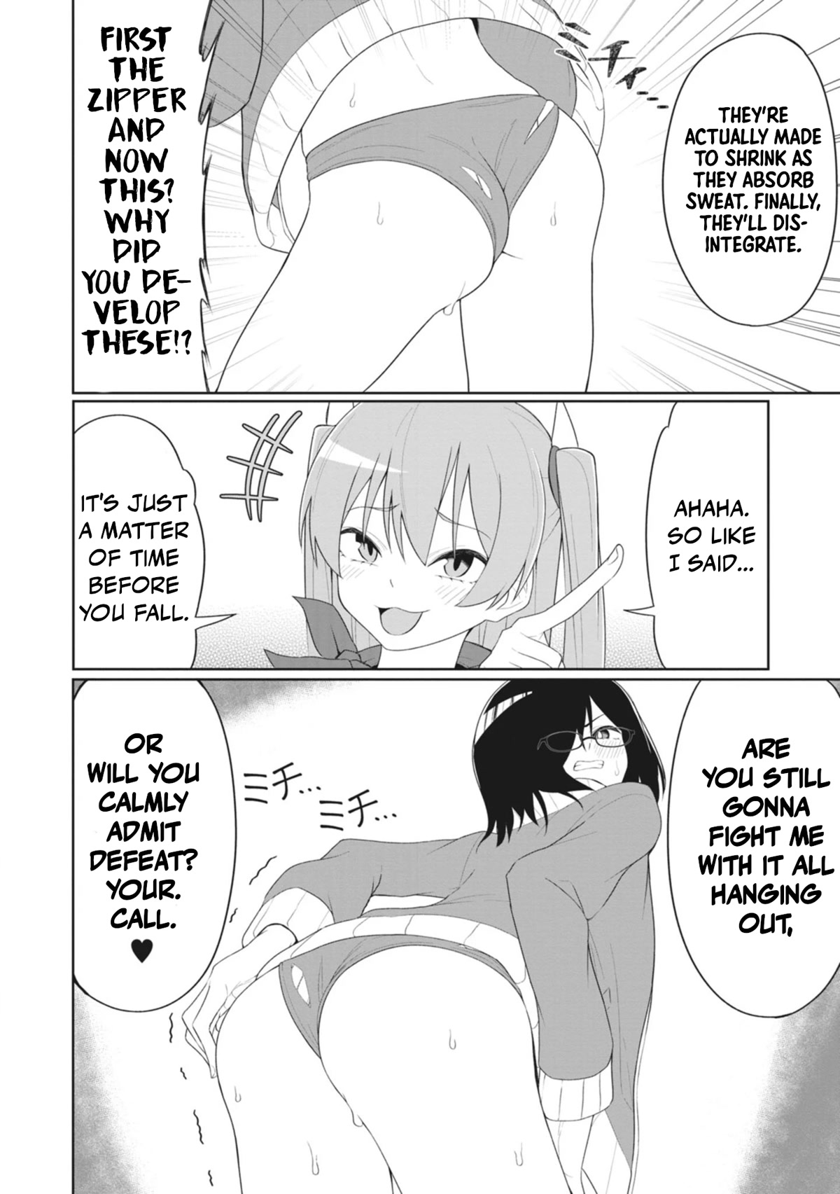 The Hella Weak Disciplinary Committee Chairman, Kaeri-chan Chapter 15 page 10 - Chapter 15