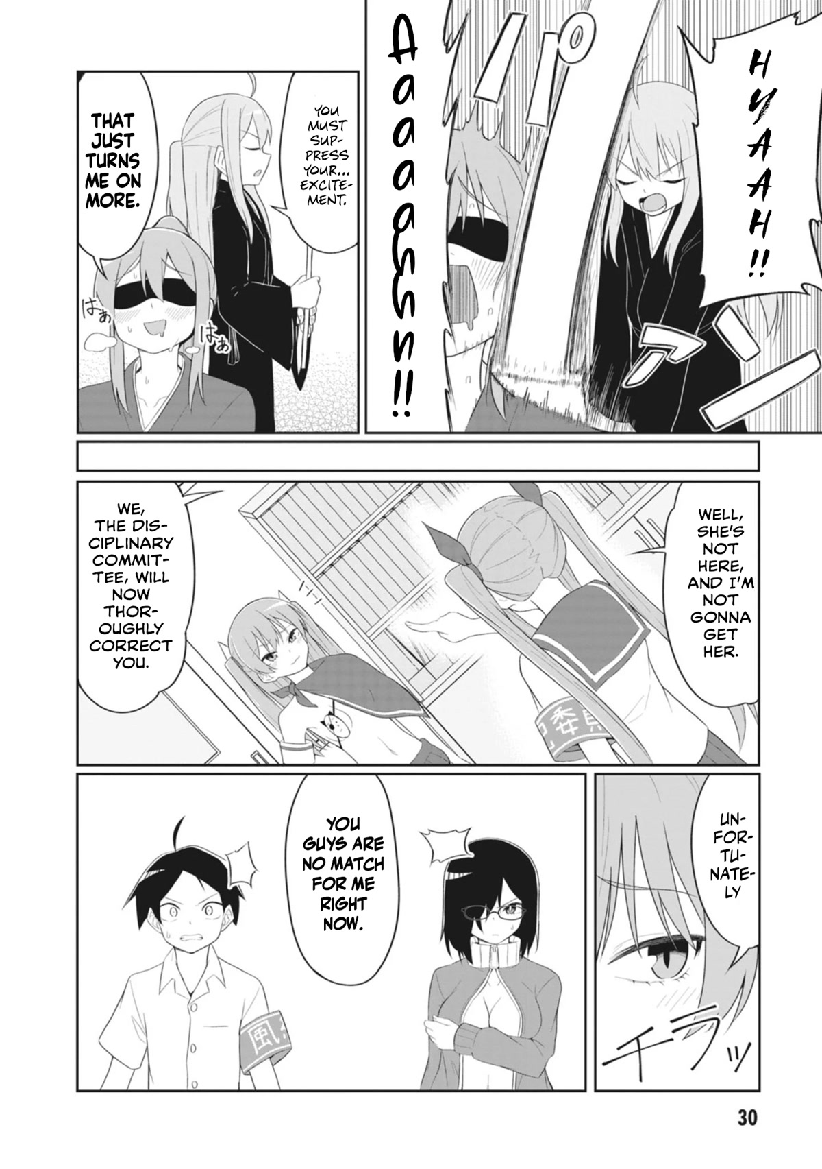 The Hella Weak Disciplinary Committee Chairman, Kaeri-chan Chapter 15 page 4 - Chapter 15