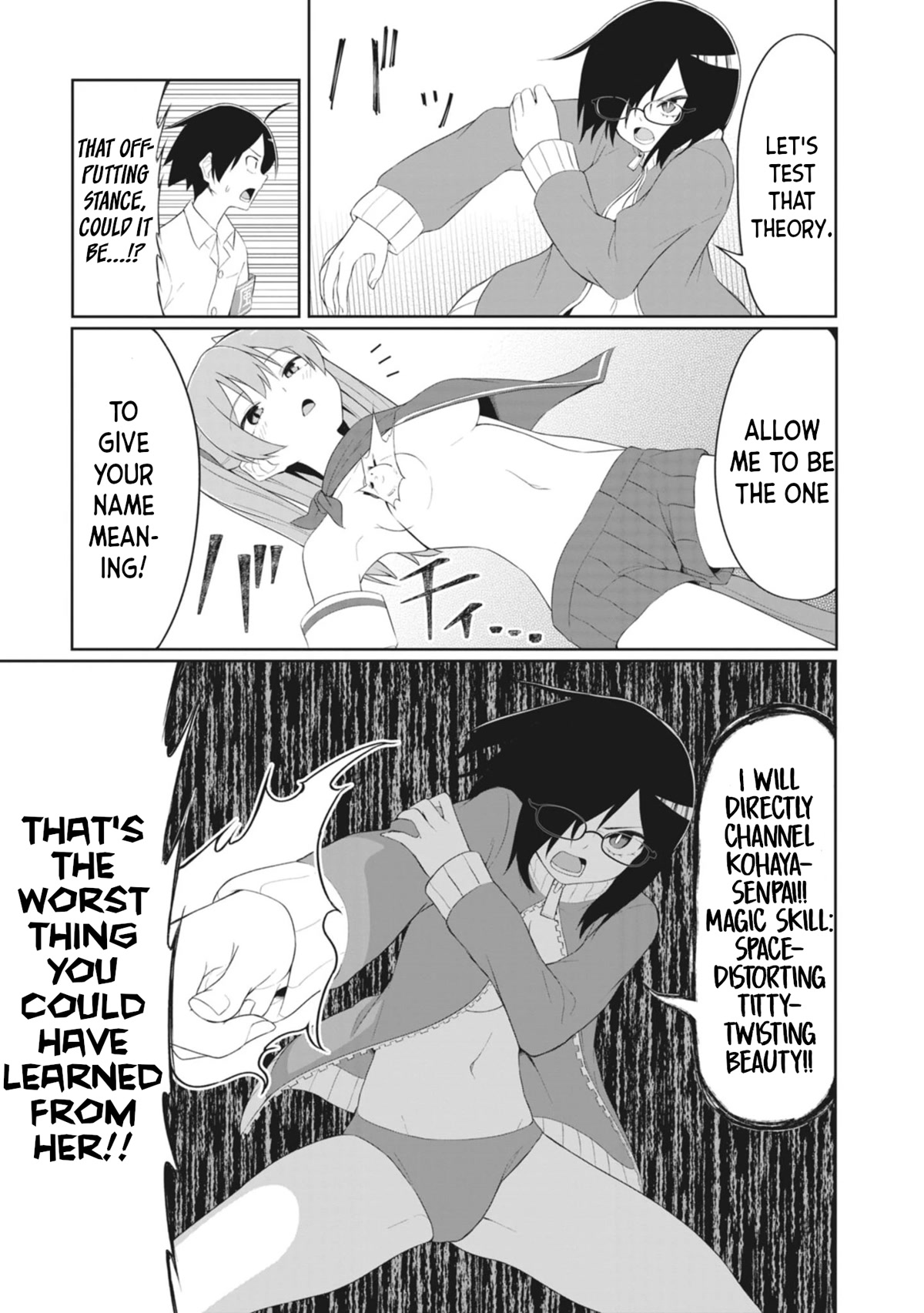 The Hella Weak Disciplinary Committee Chairman, Kaeri-chan Chapter 15 page 5 - Chapter 15