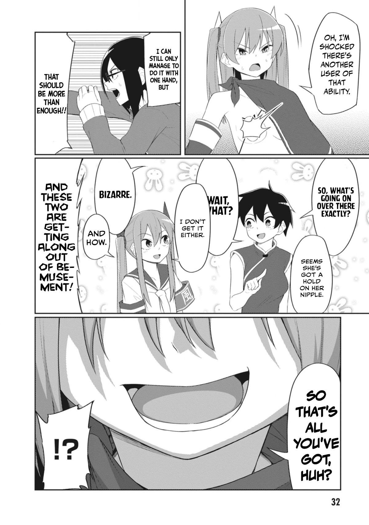 The Hella Weak Disciplinary Committee Chairman, Kaeri-chan Chapter 15 page 6 - Chapter 15