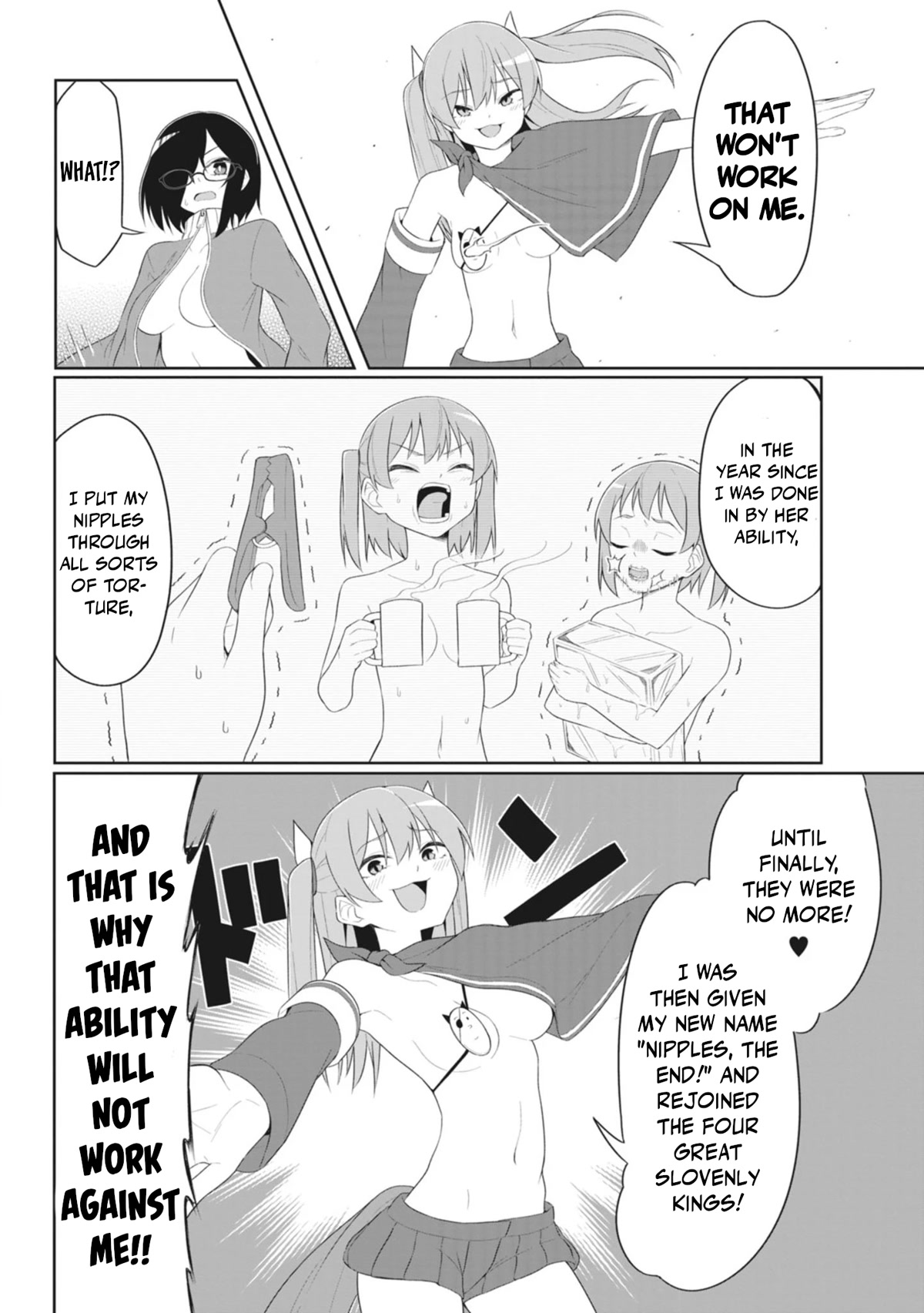 The Hella Weak Disciplinary Committee Chairman, Kaeri-chan Chapter 15 page 7 - Chapter 15
