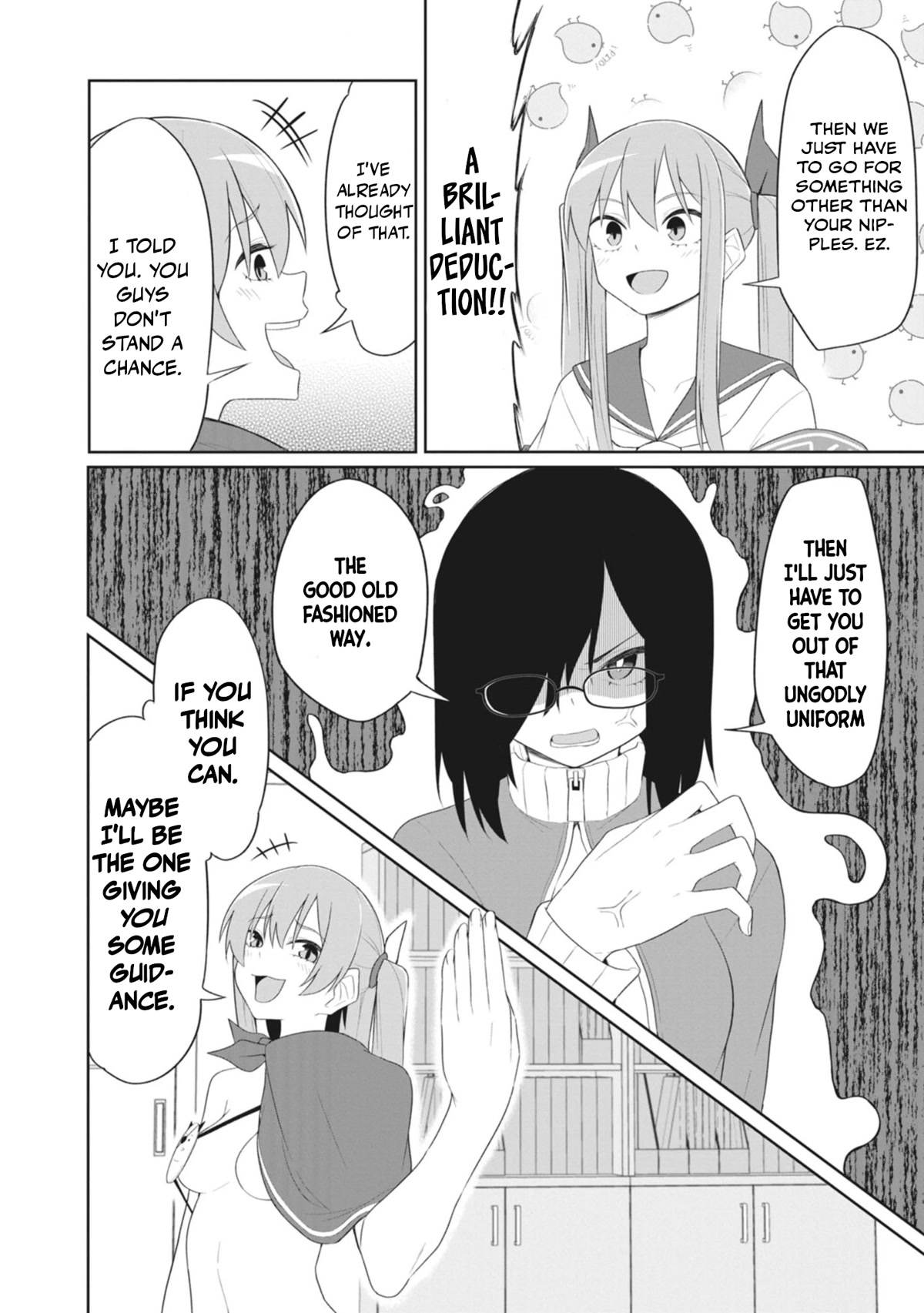 The Hella Weak Disciplinary Committee Chairman, Kaeri-chan Chapter 15 page 8 - Chapter 15