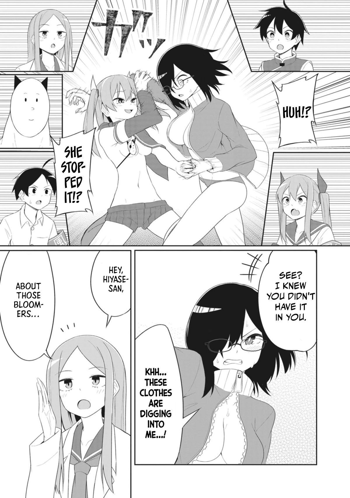 The Hella Weak Disciplinary Committee Chairman, Kaeri-chan Chapter 15 page 9 - Chapter 15