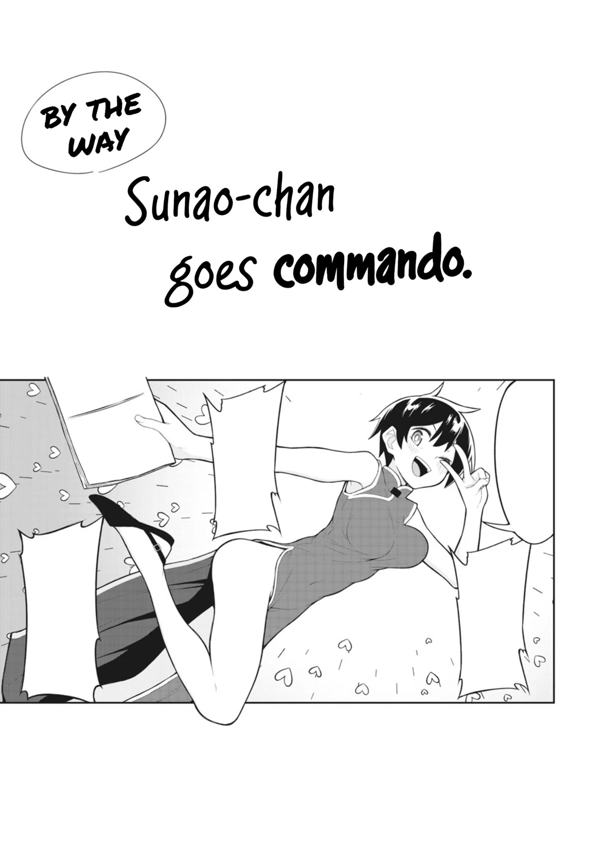 The Hella Weak Disciplinary Committee Chairman, Kaeri-chan Chapter 16 page 13 - Chapter 16