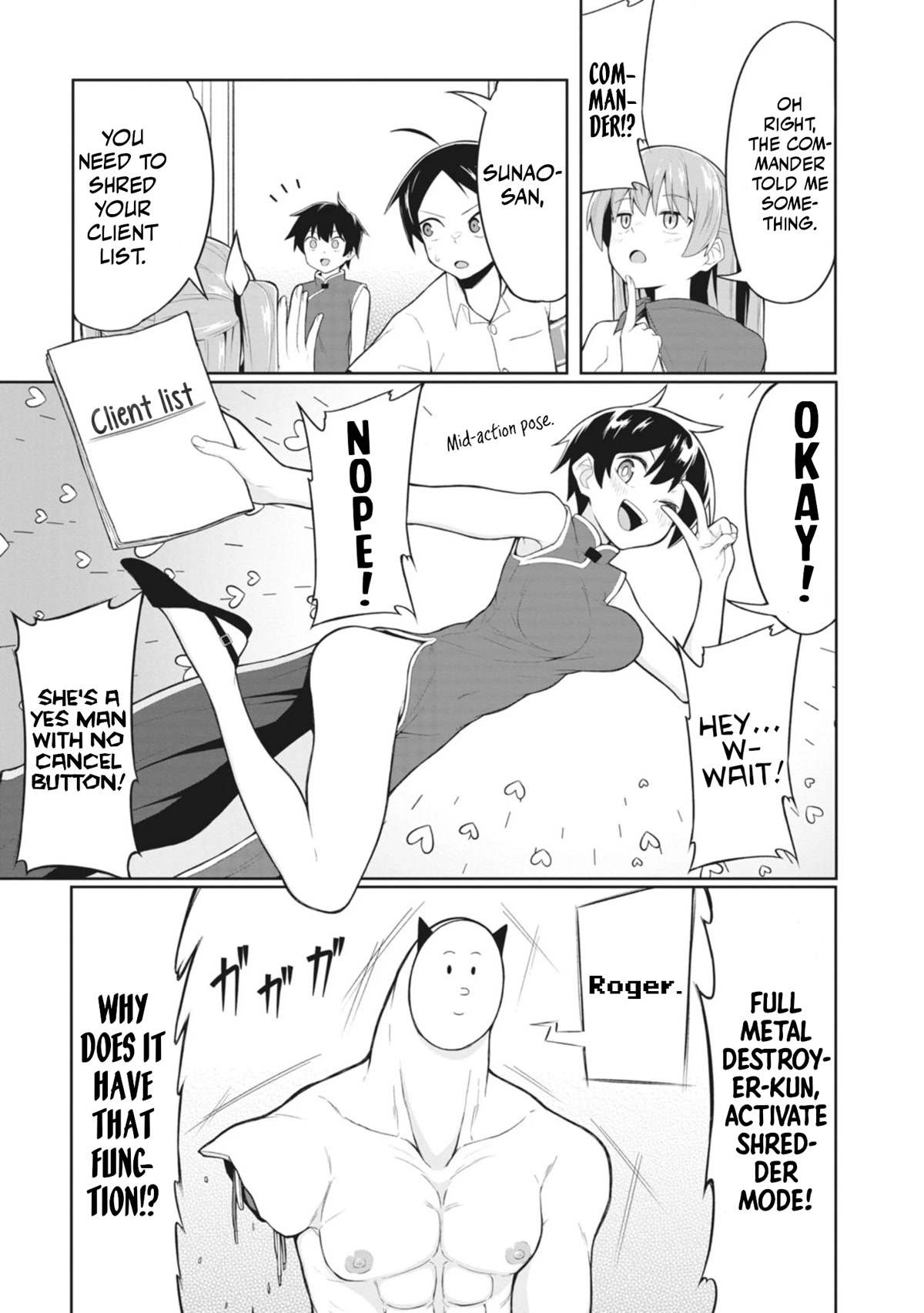 The Hella Weak Disciplinary Committee Chairman, Kaeri-chan Chapter 16 page 3 - Chapter 16