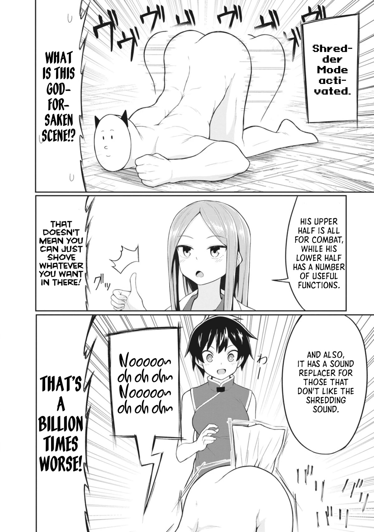 The Hella Weak Disciplinary Committee Chairman, Kaeri-chan Chapter 16 page 4 - Chapter 16