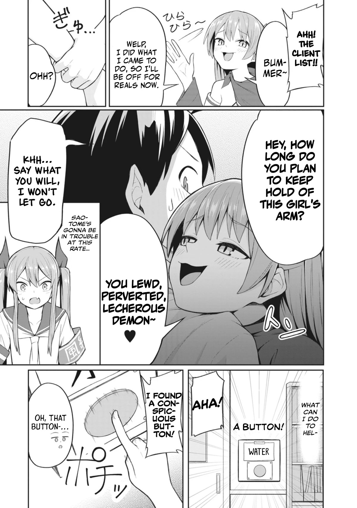 The Hella Weak Disciplinary Committee Chairman, Kaeri-chan Chapter 16 page 5 - Chapter 16