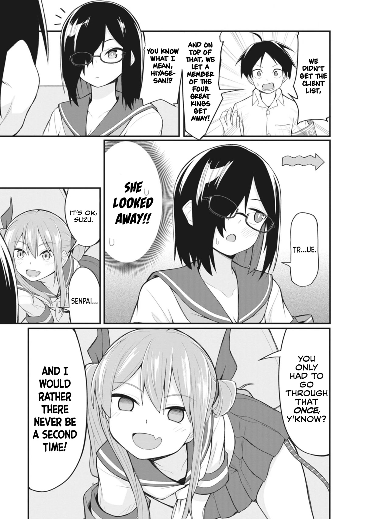 The Hella Weak Disciplinary Committee Chairman, Kaeri-chan Chapter 17 page 3 - Chapter 17