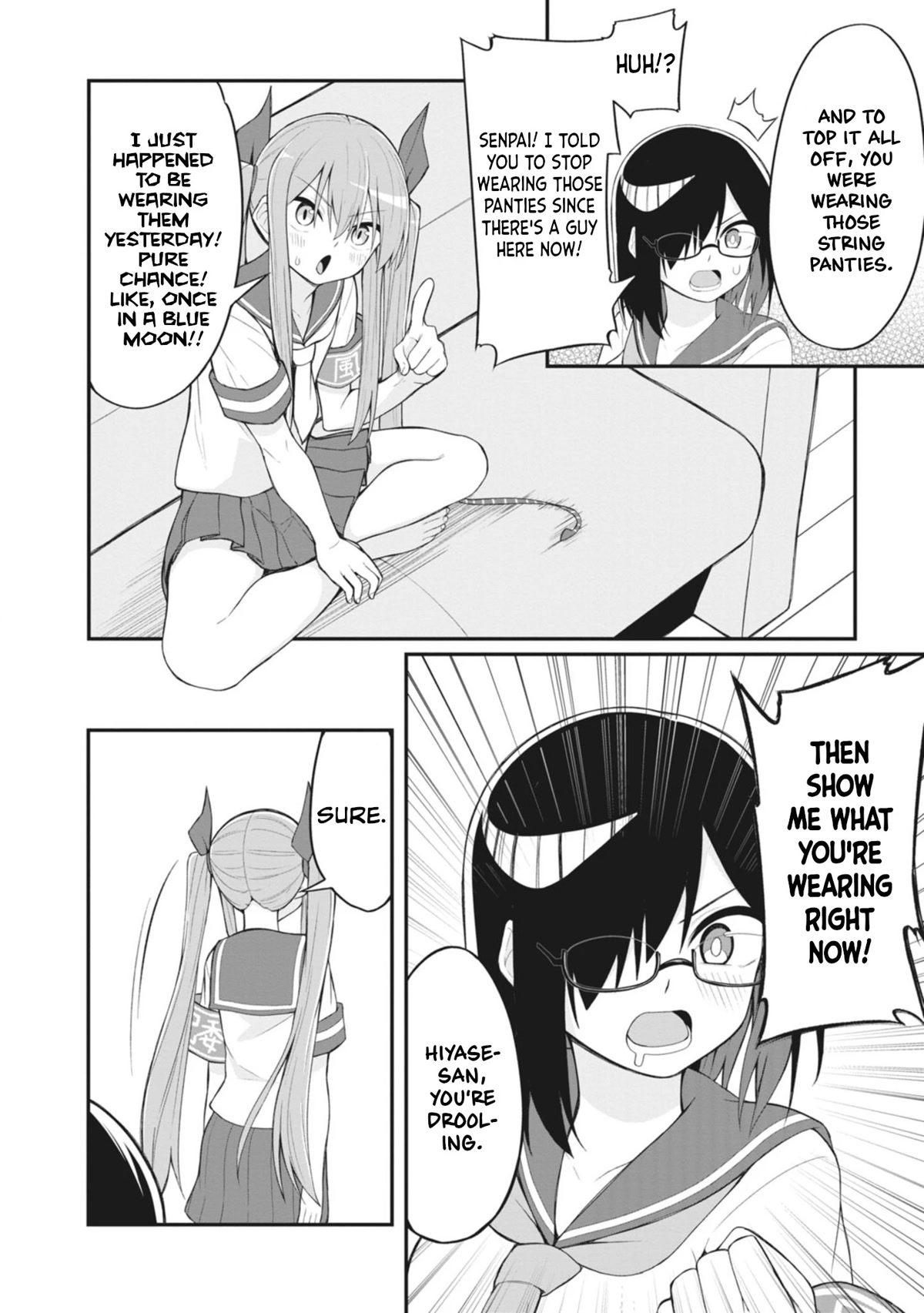 The Hella Weak Disciplinary Committee Chairman, Kaeri-chan Chapter 17 page 6 - Chapter 17