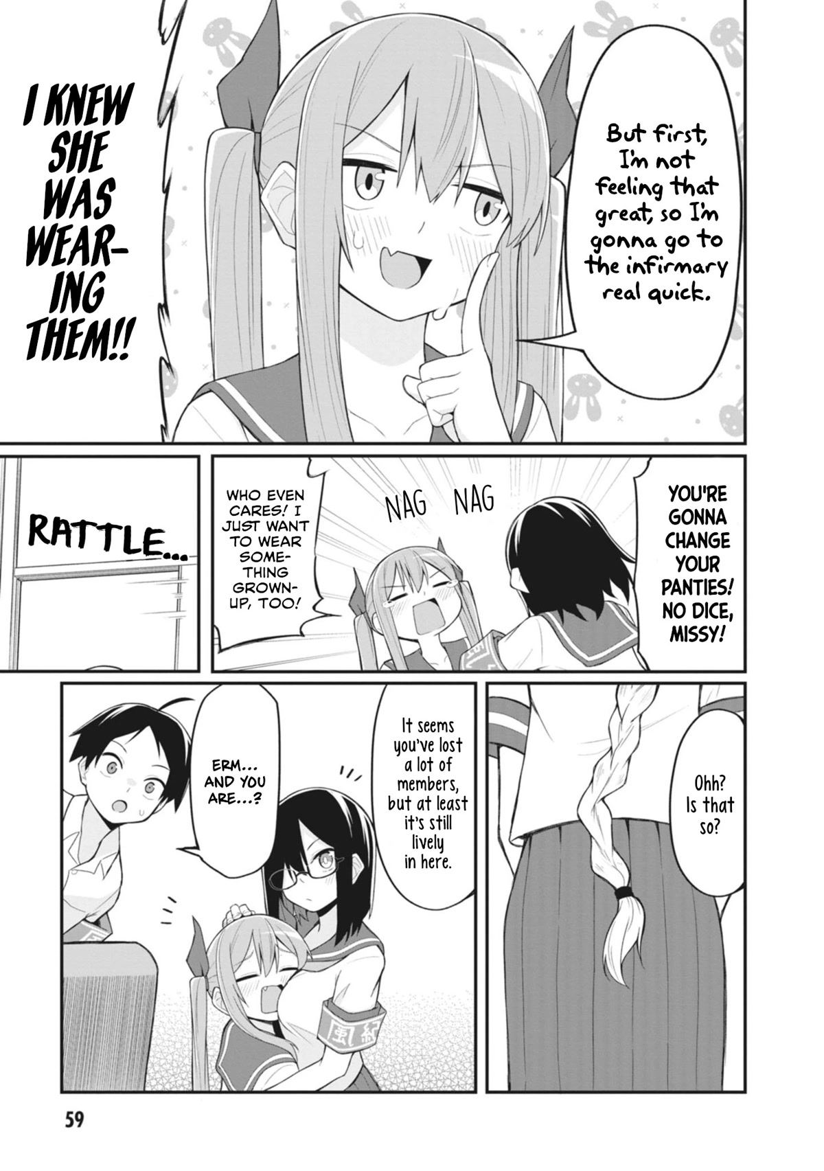 The Hella Weak Disciplinary Committee Chairman, Kaeri-chan Chapter 17 page 7 - Chapter 17