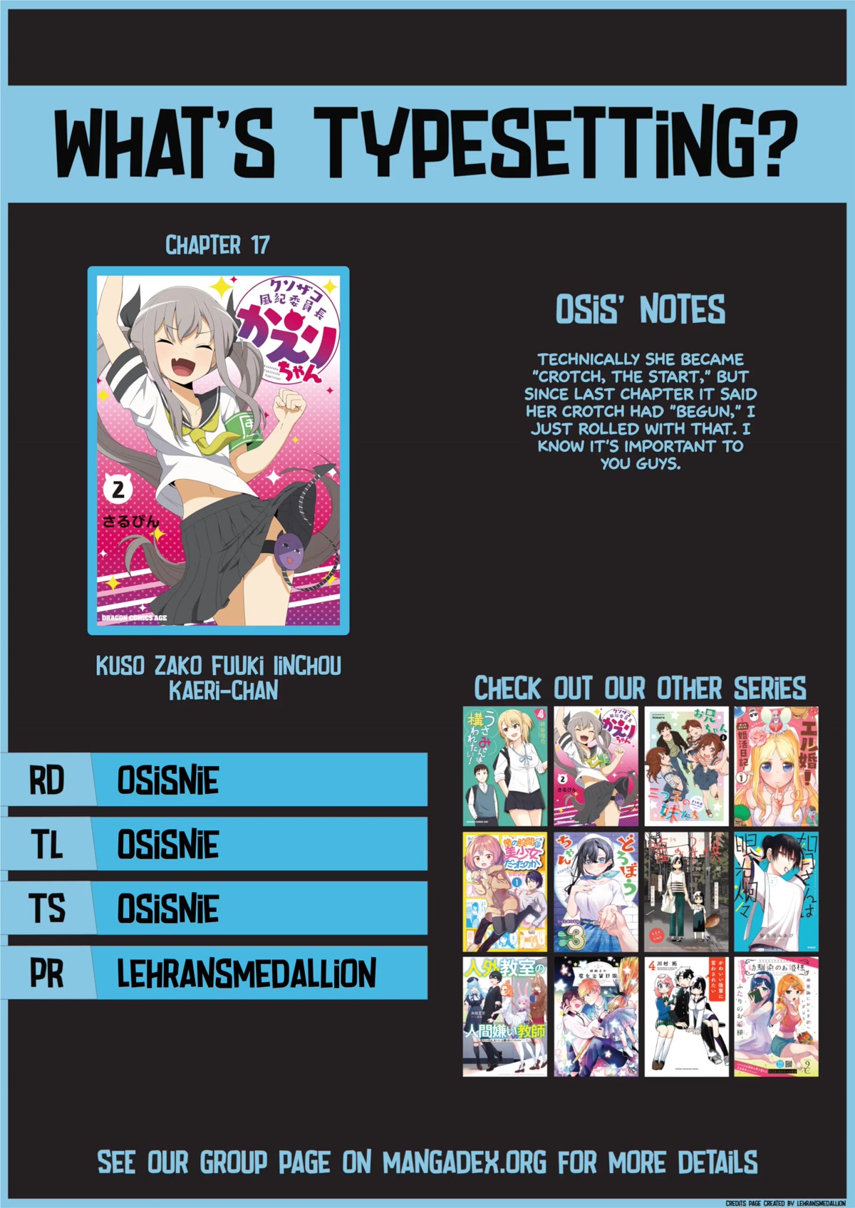 The Hella Weak Disciplinary Committee Chairman, Kaeri-chan Chapter 17 page 9 - Chapter 17