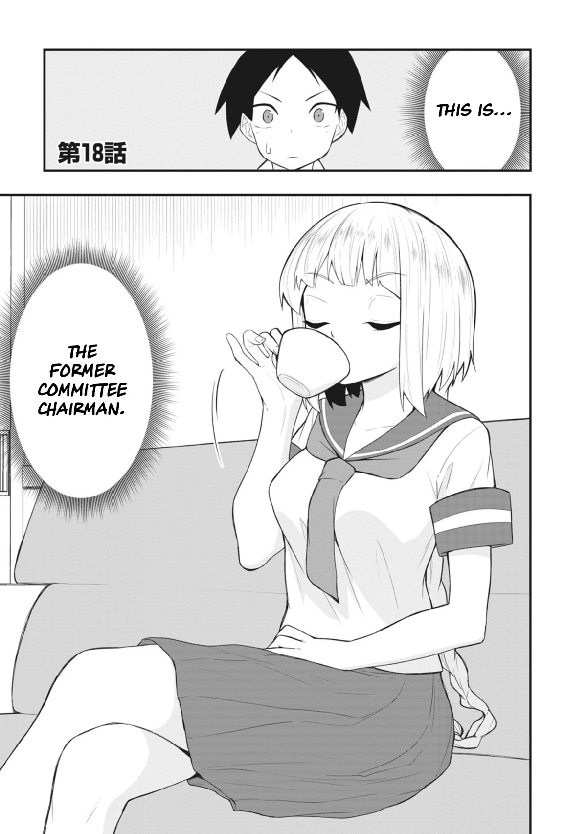 The Hella Weak Disciplinary Committee Chairman, Kaeri-chan Chapter 18 page 1 - Chapter 18