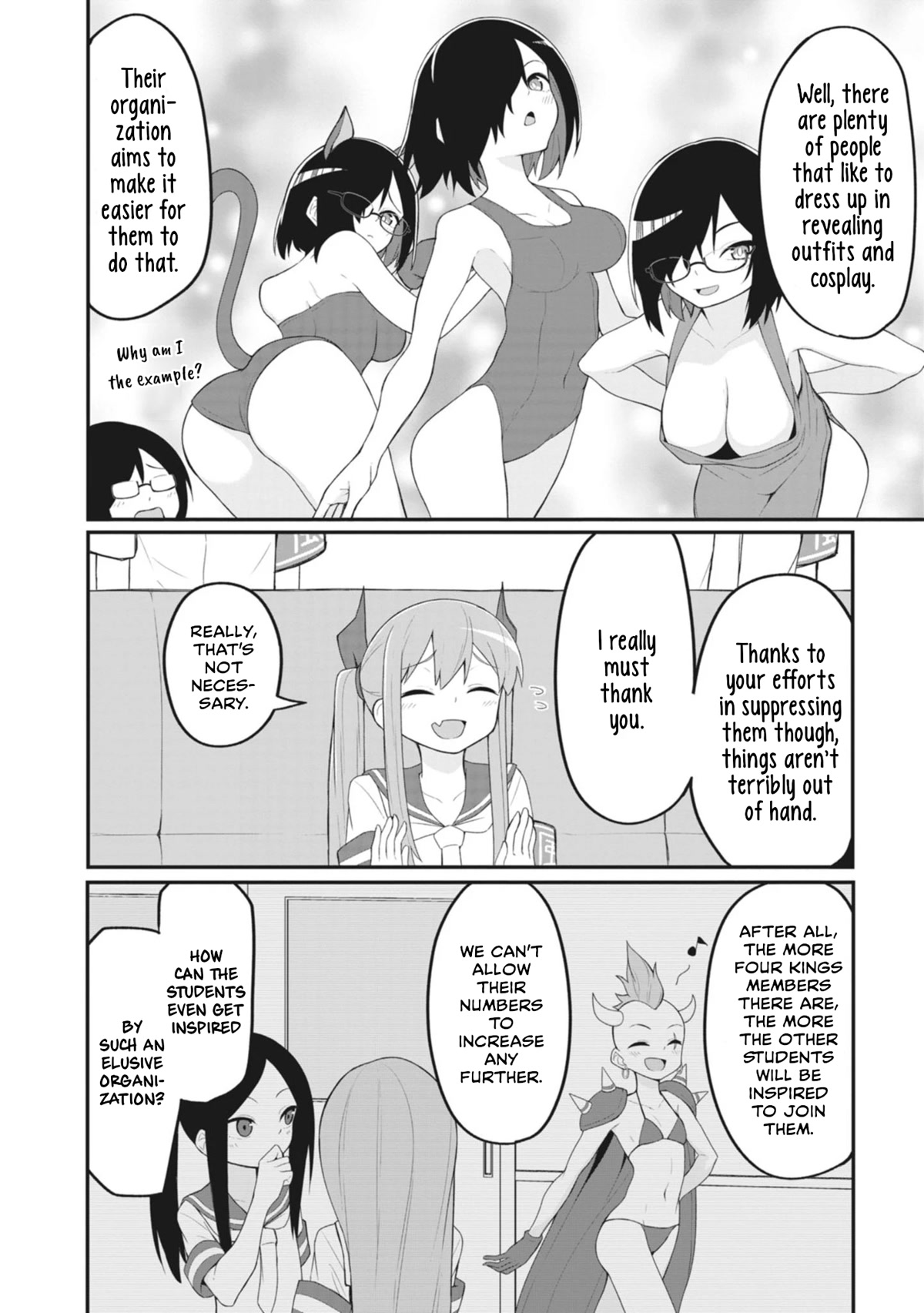 The Hella Weak Disciplinary Committee Chairman, Kaeri-chan Chapter 18 page 4 - Chapter 18