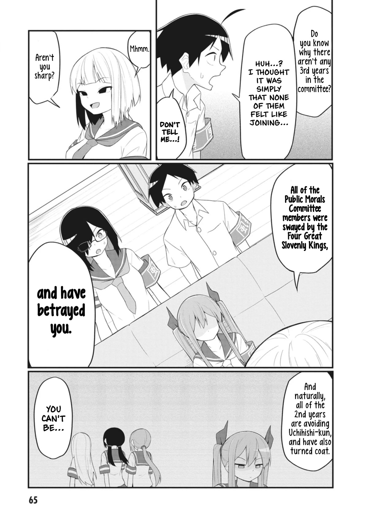 The Hella Weak Disciplinary Committee Chairman, Kaeri-chan Chapter 18 page 5 - Chapter 18