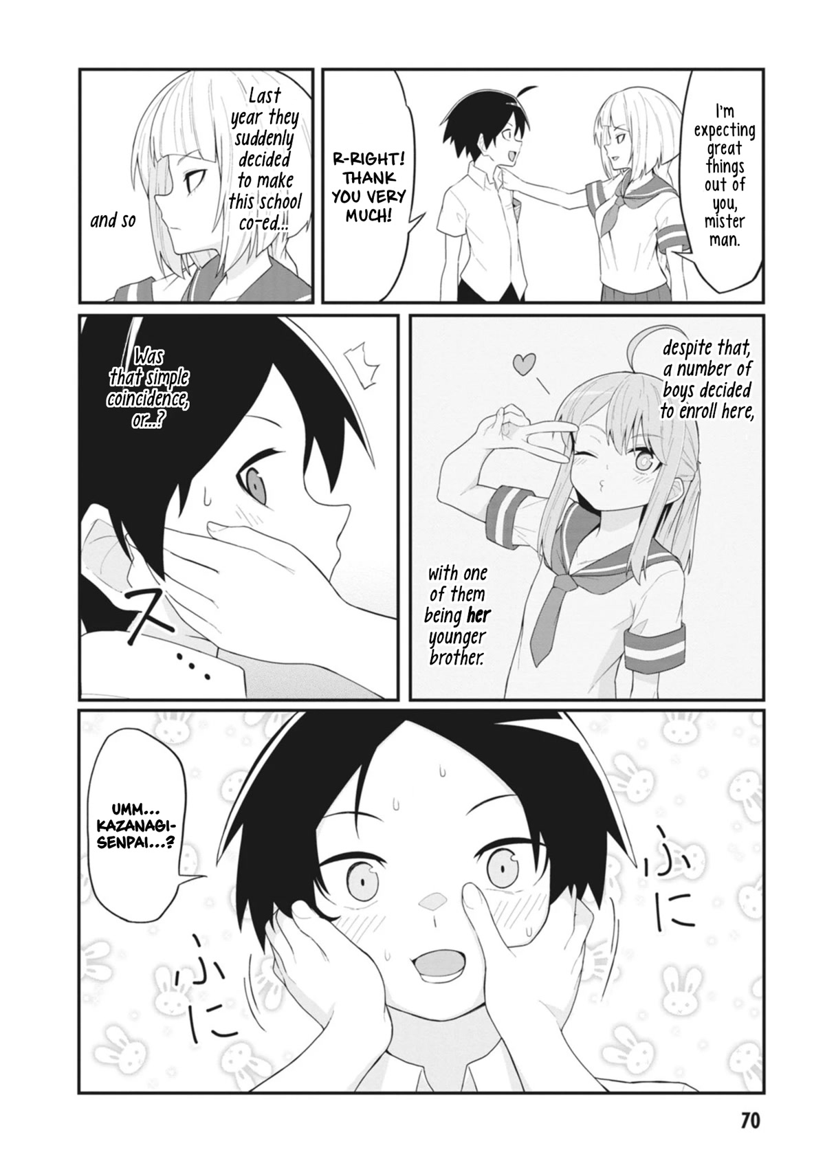 The Hella Weak Disciplinary Committee Chairman, Kaeri-chan Chapter 19 page 2 - Chapter 19