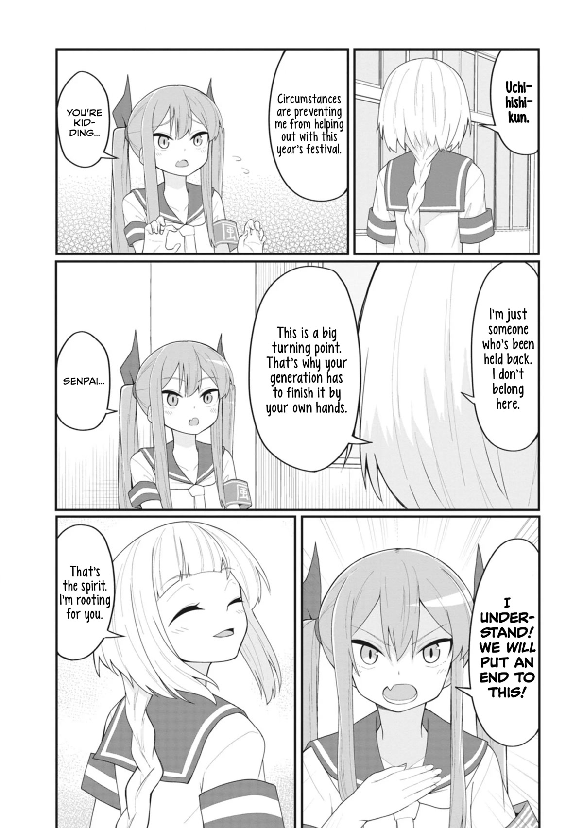 The Hella Weak Disciplinary Committee Chairman, Kaeri-chan Chapter 19 page 4 - Chapter 19