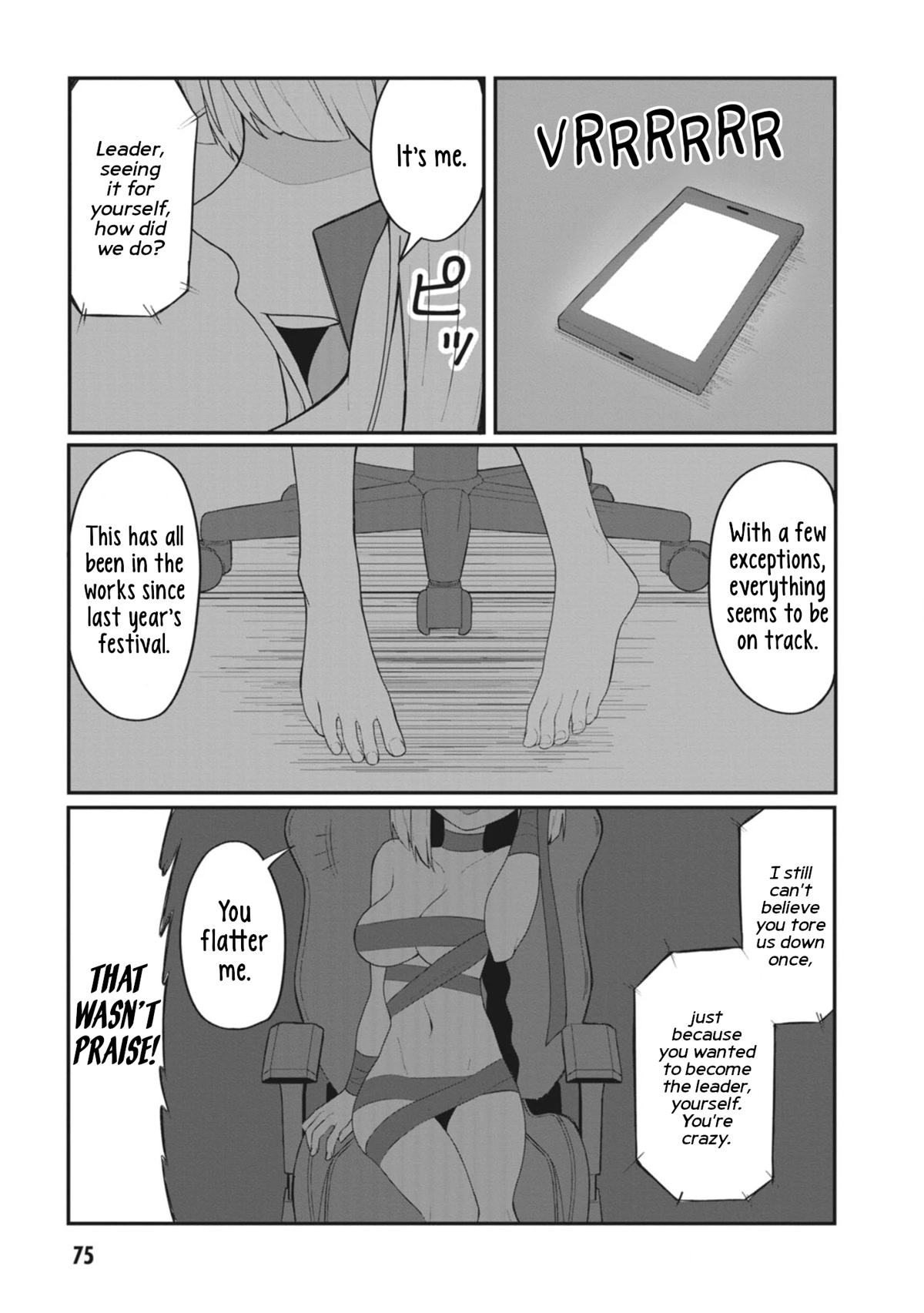 The Hella Weak Disciplinary Committee Chairman, Kaeri-chan Chapter 19 page 7 - Chapter 19