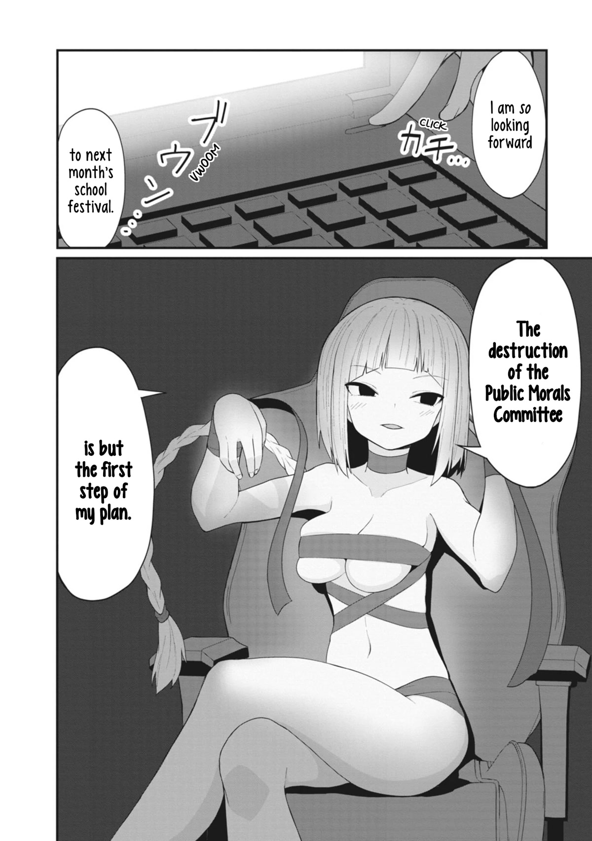 The Hella Weak Disciplinary Committee Chairman, Kaeri-chan Chapter 19 page 8 - Chapter 19