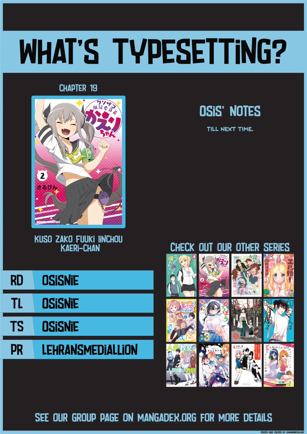 The Hella Weak Disciplinary Committee Chairman, Kaeri-chan Chapter 19 page 9 - Chapter 19