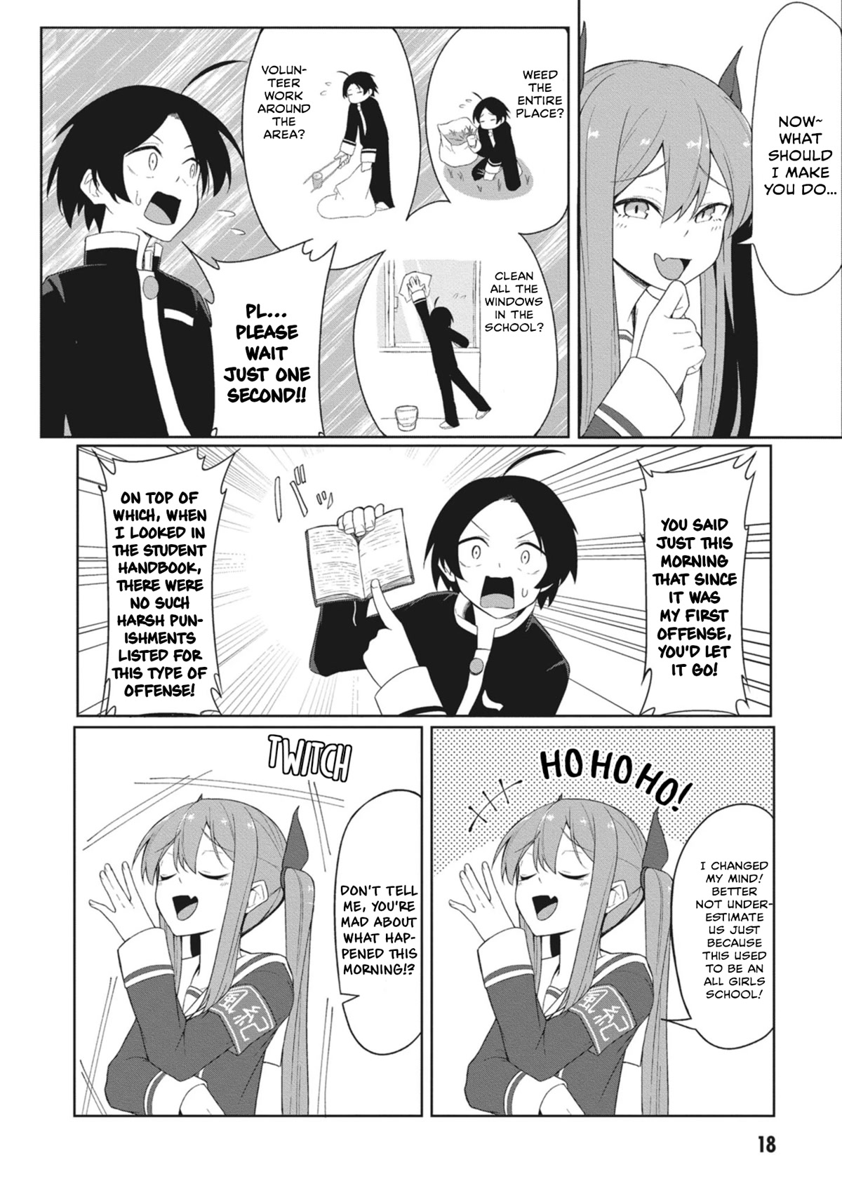 The Hella Weak Disciplinary Committee Chairman, Kaeri-chan Chapter 2 page 2 - Chapter 2