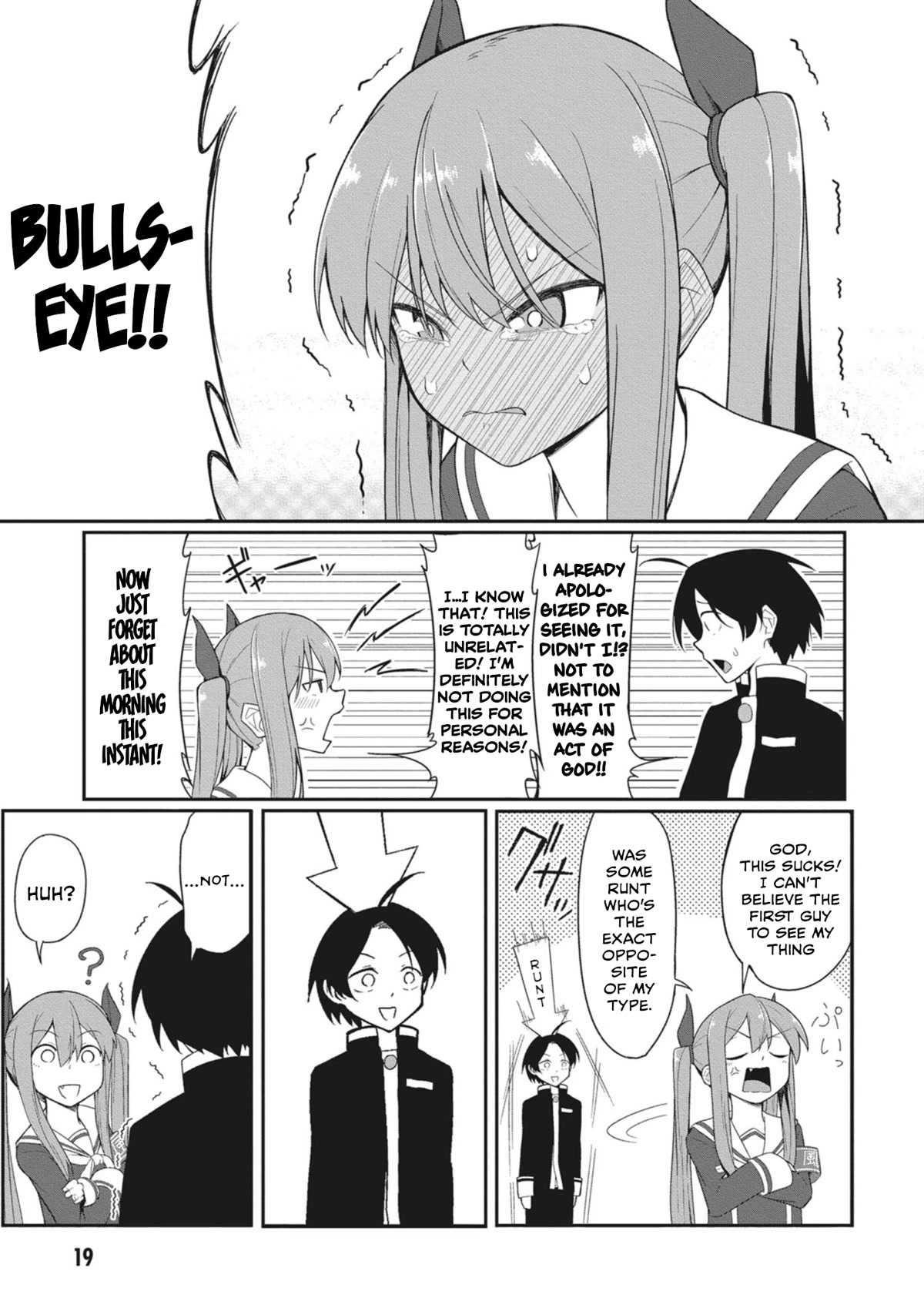 The Hella Weak Disciplinary Committee Chairman, Kaeri-chan Chapter 2 page 3 - Chapter 2