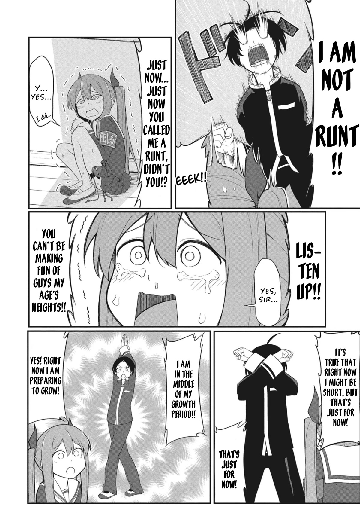 The Hella Weak Disciplinary Committee Chairman, Kaeri-chan Chapter 2 page 4 - Chapter 2
