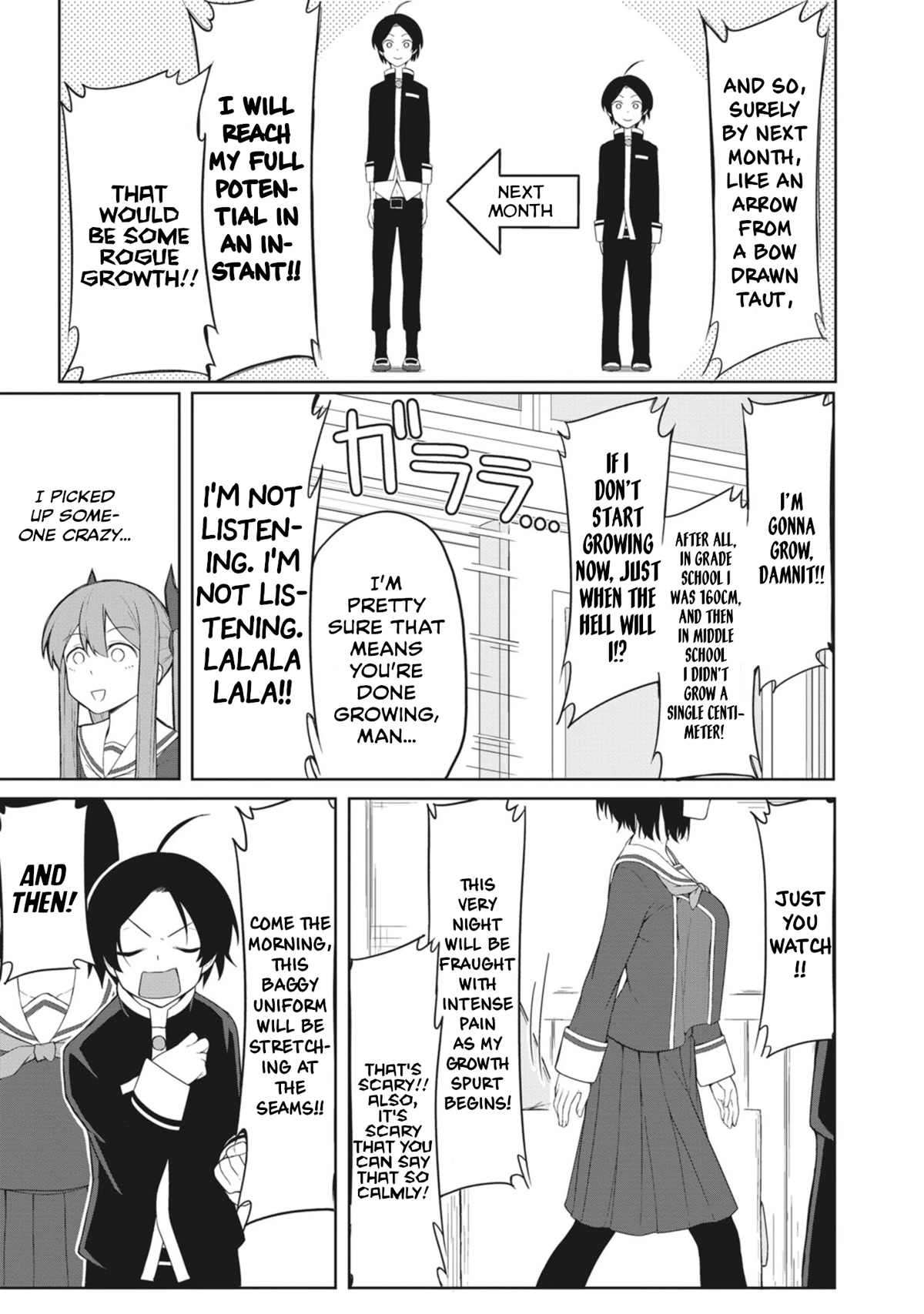 The Hella Weak Disciplinary Committee Chairman, Kaeri-chan Chapter 2 page 5 - Chapter 2